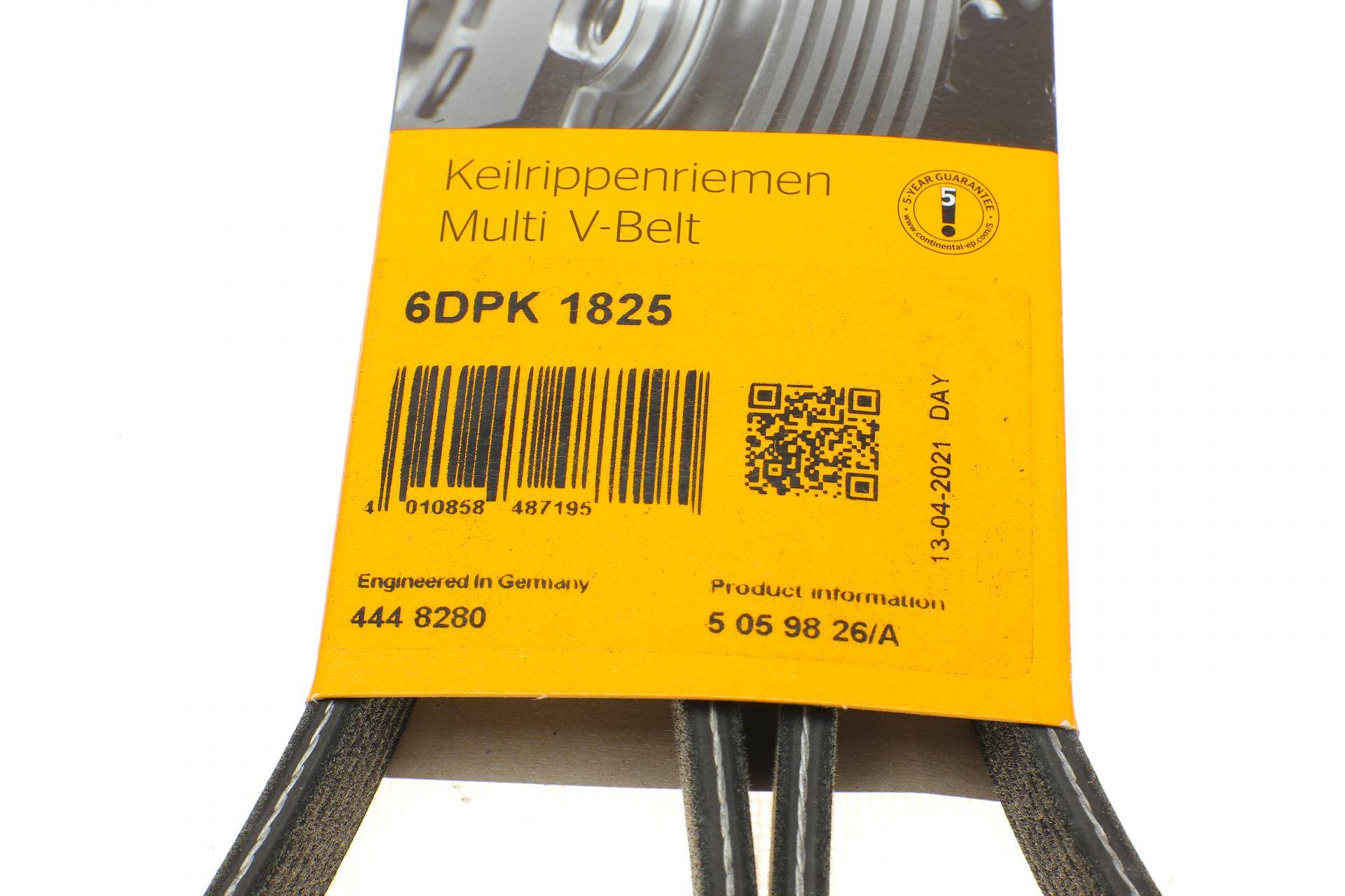 Ремінь генератора Volvo C70/S60/S70/S80/XC90 2.0T/2.4D/3.0T6 98-14