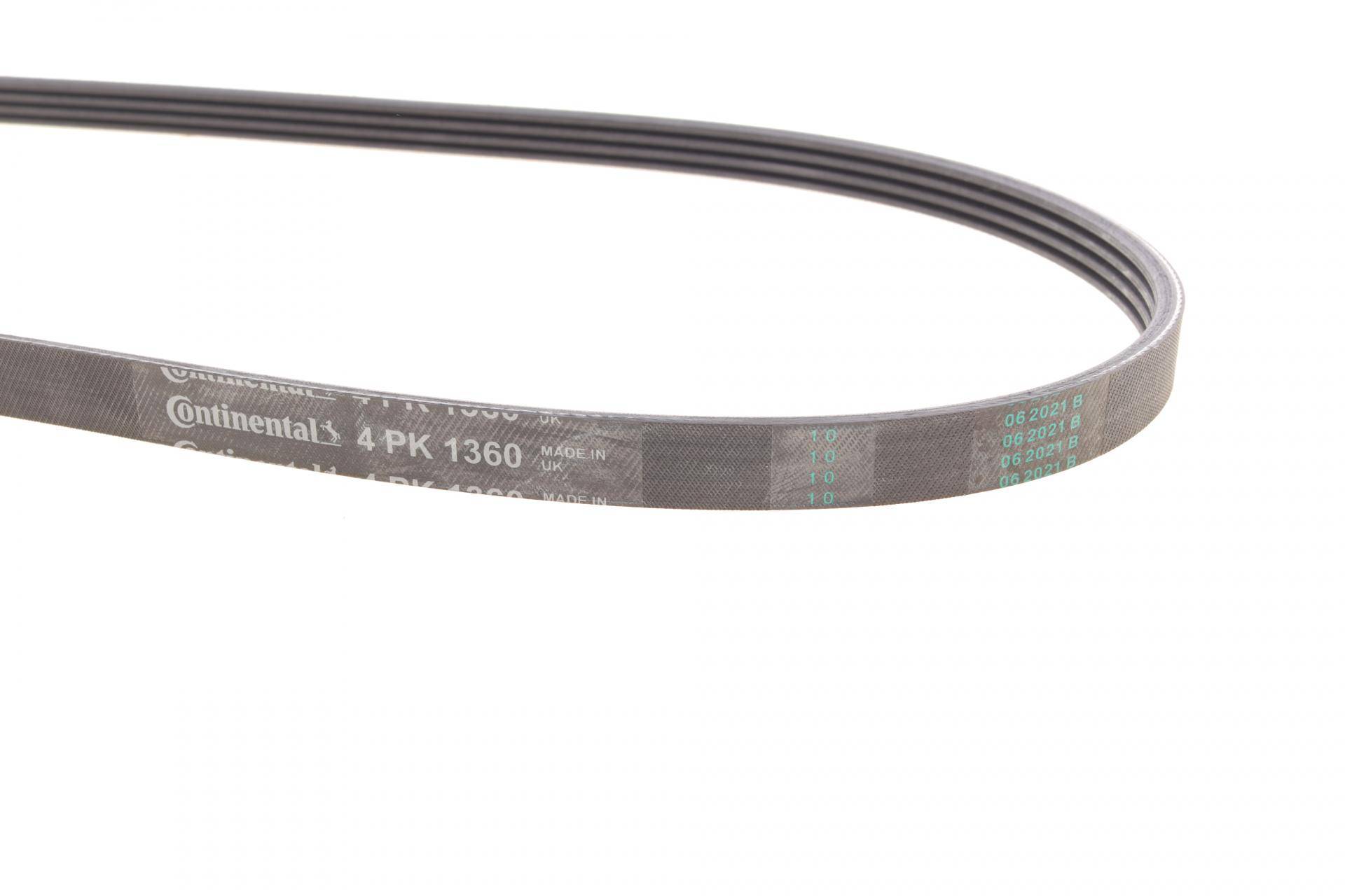 Ремінь генератора Ford Kuga II/Focus III 2.0-2.5 12-