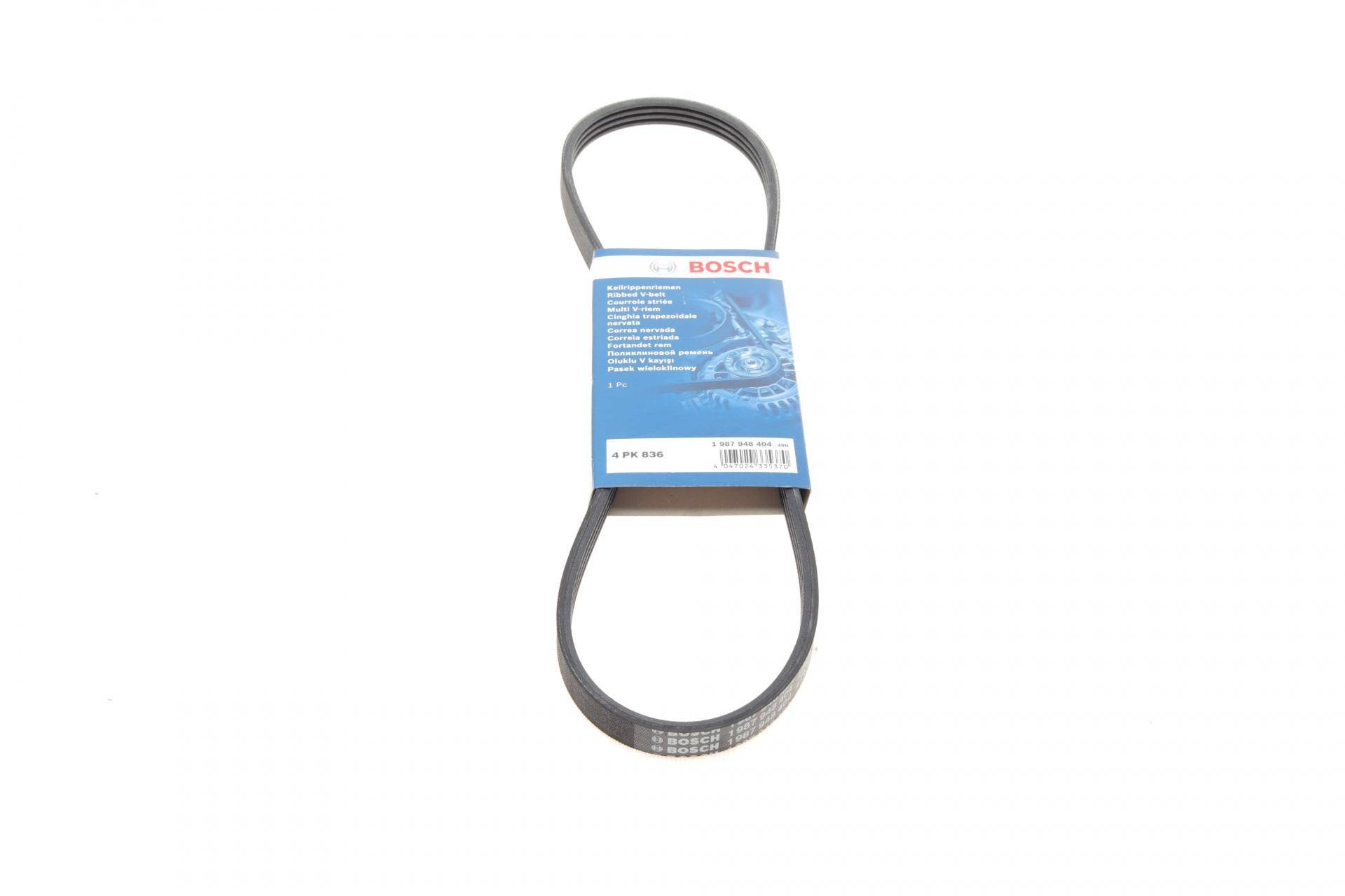 Ремінь генератора Honda Civic 1.4/1.5 94-01/Daewoo Matiz 1.0 03- (4PK836)