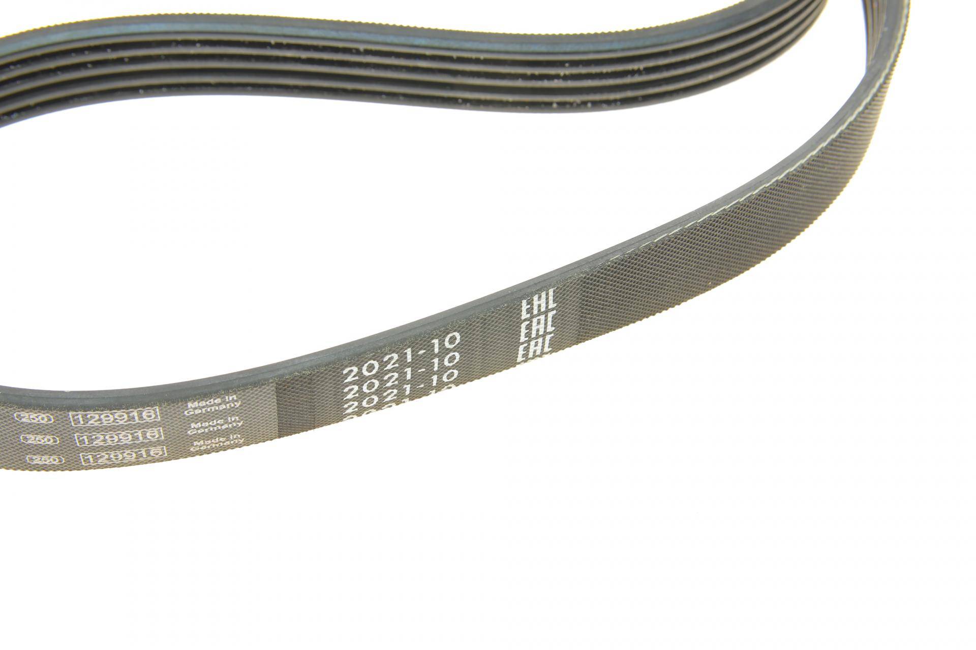 Ремінь генератора Renault 11/9/BMW 7 (E32)/8 (E31)/Mazda 323/626/Citroen XM 83-04 (5PK1165)