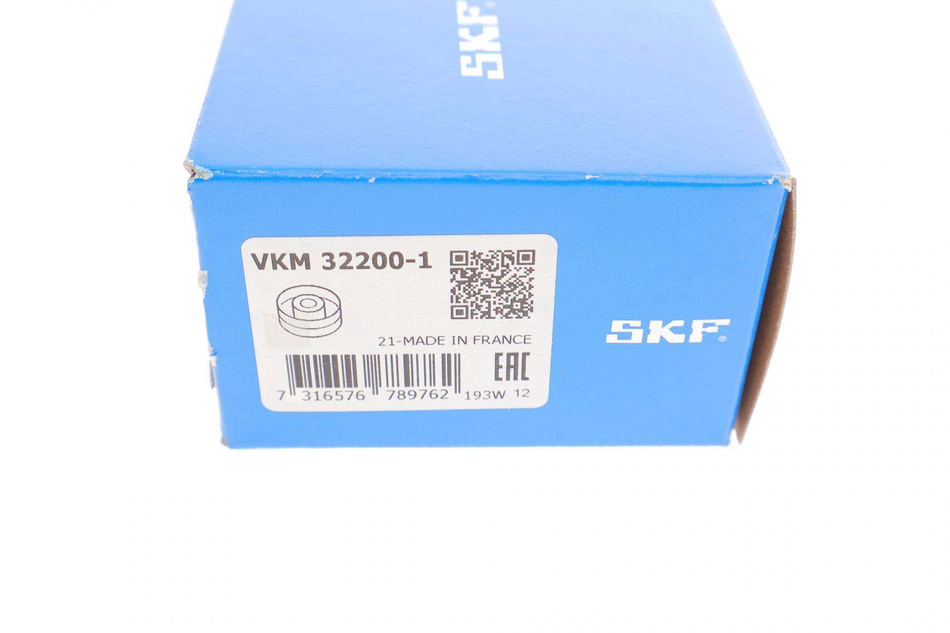 Ролик генератора Citroen/Peugeot/Ford 1.4HDi/1.6TDCi 01- (натяжний) (65x25.5)