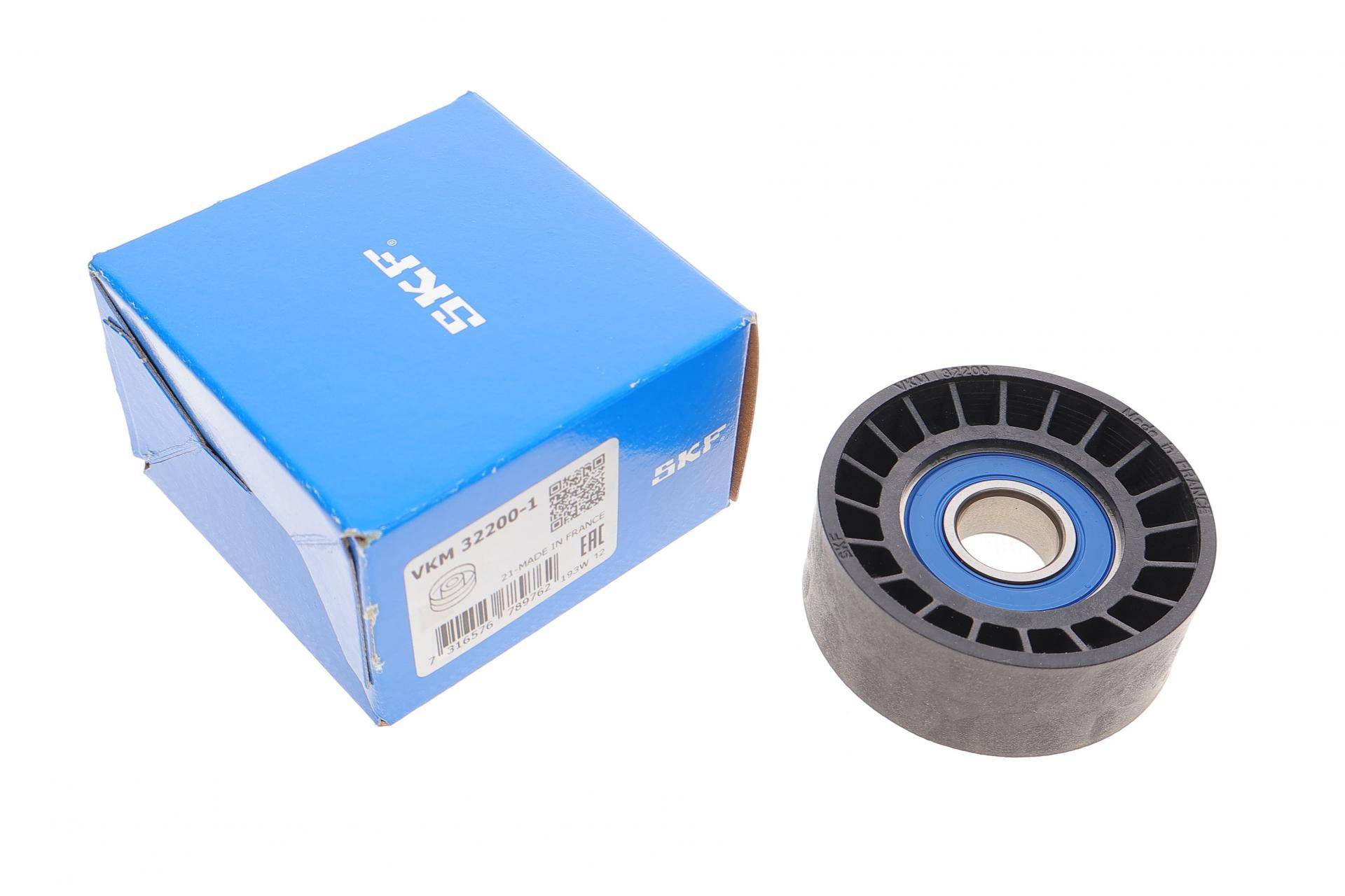Ролик генератора Citroen/Peugeot/Ford 1.4HDi/1.6TDCi 01- (натяжний) (65x25.5)