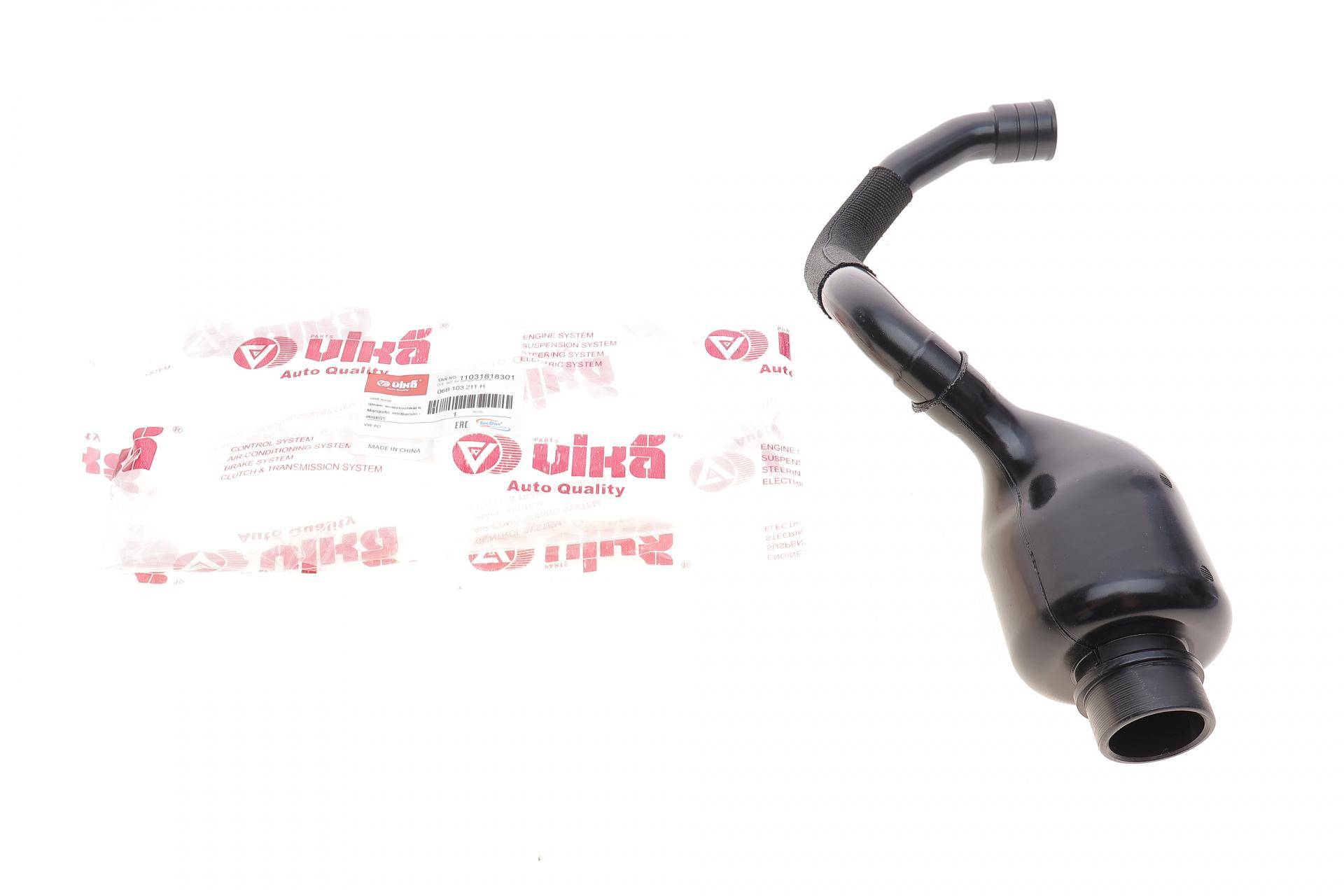 Патрубок вентиляції картера VW Passat/Audi A4/A6 2.0 00-05