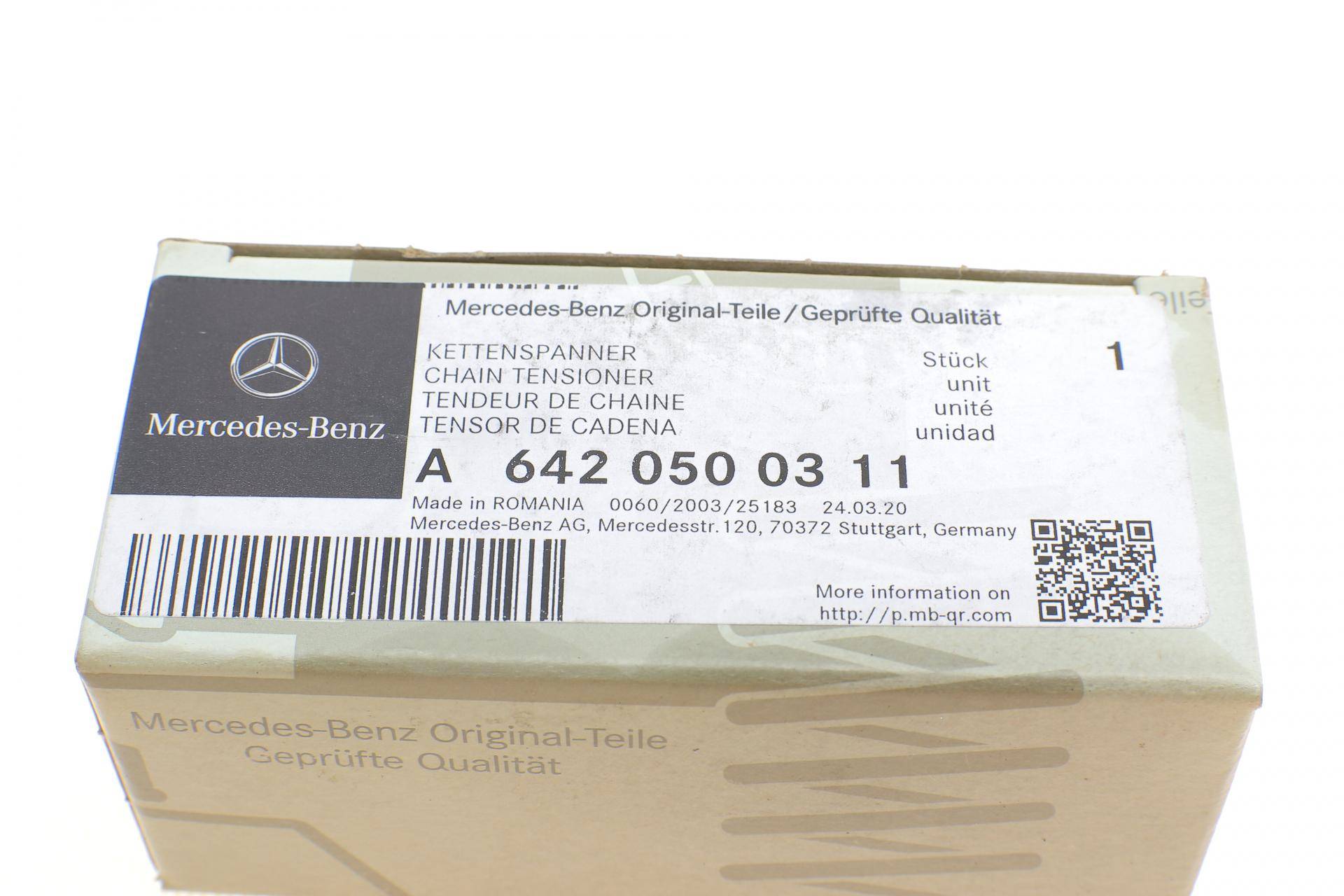 Натяжник ланцюга ГРМ MB Sprinter (OM642) 3.0CDI