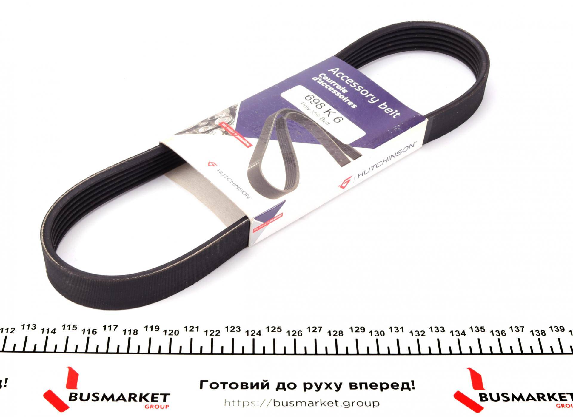 Ремінь генератора Citroen Jumper 2.5TD/2.0 94-02