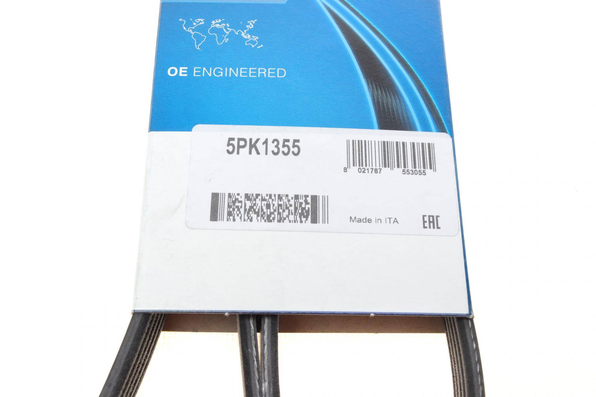 Ремінь генератора Opel Astra/Corsa 1.0/1.2/1.4 00-