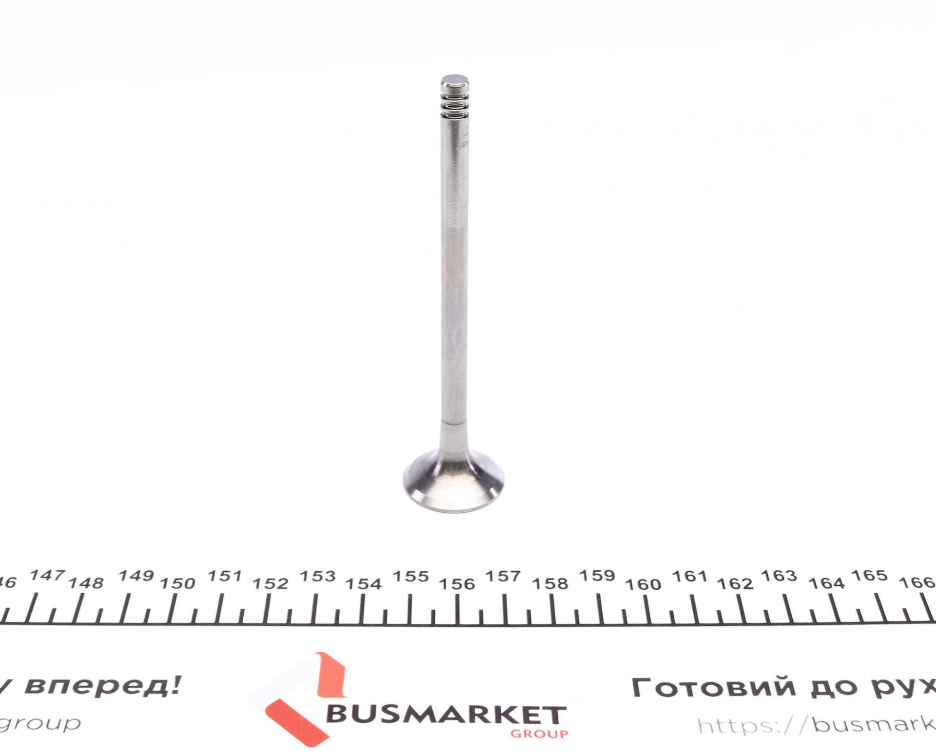 Клапан (випуск) Audi A4/A6/VW Passat 2.5TDI 97-05 (24x6x100.5) (азотований)