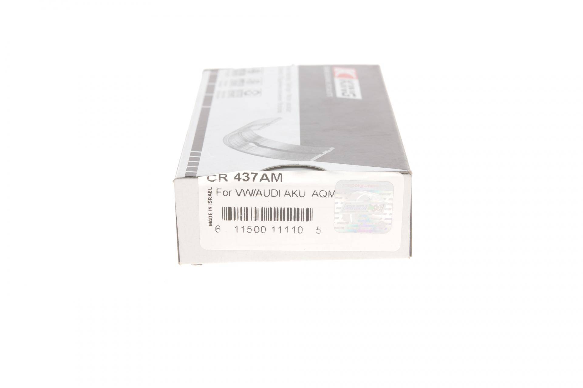 Вкладиші шатунні VW Caddy II/T3/T4 1.6/1.7/1.9 D 81-04 (STD)
