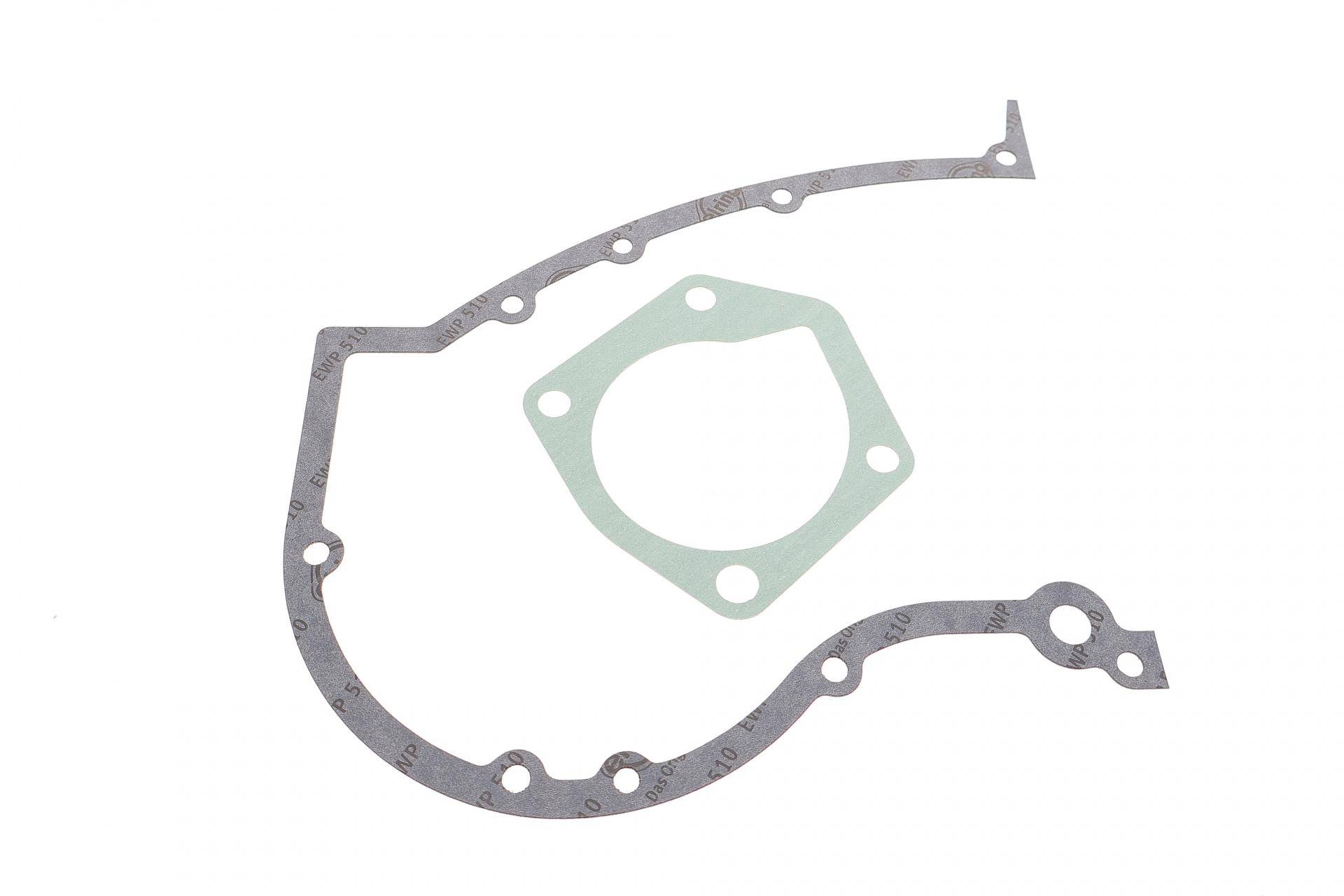 Комплект ланцюга ГРМ Skoda Fabia/ Octavia 1.0-1.4 00-03