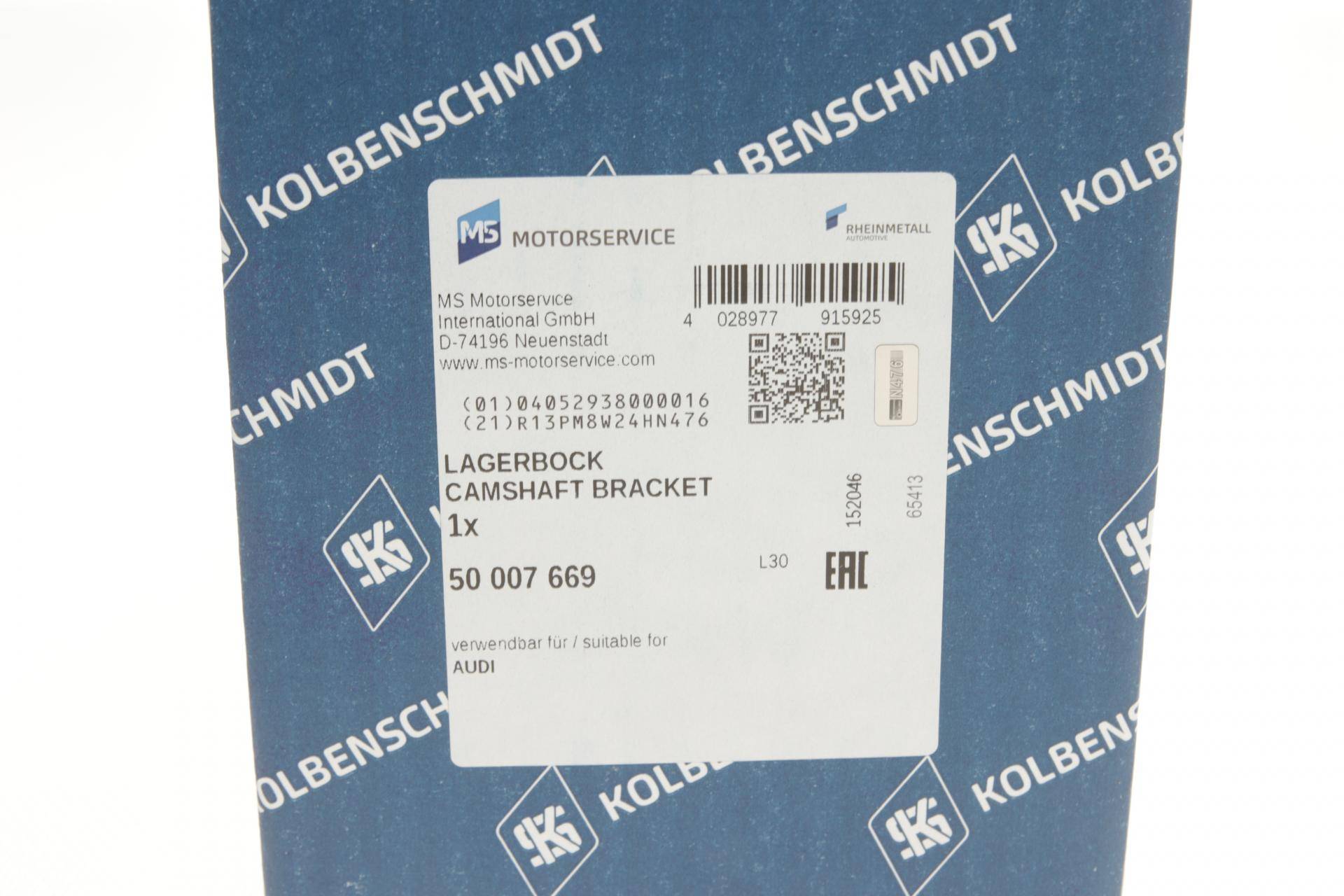 Кронштейн розподільного валу опорний Audi/VW 1.8/2.0TSI 10-