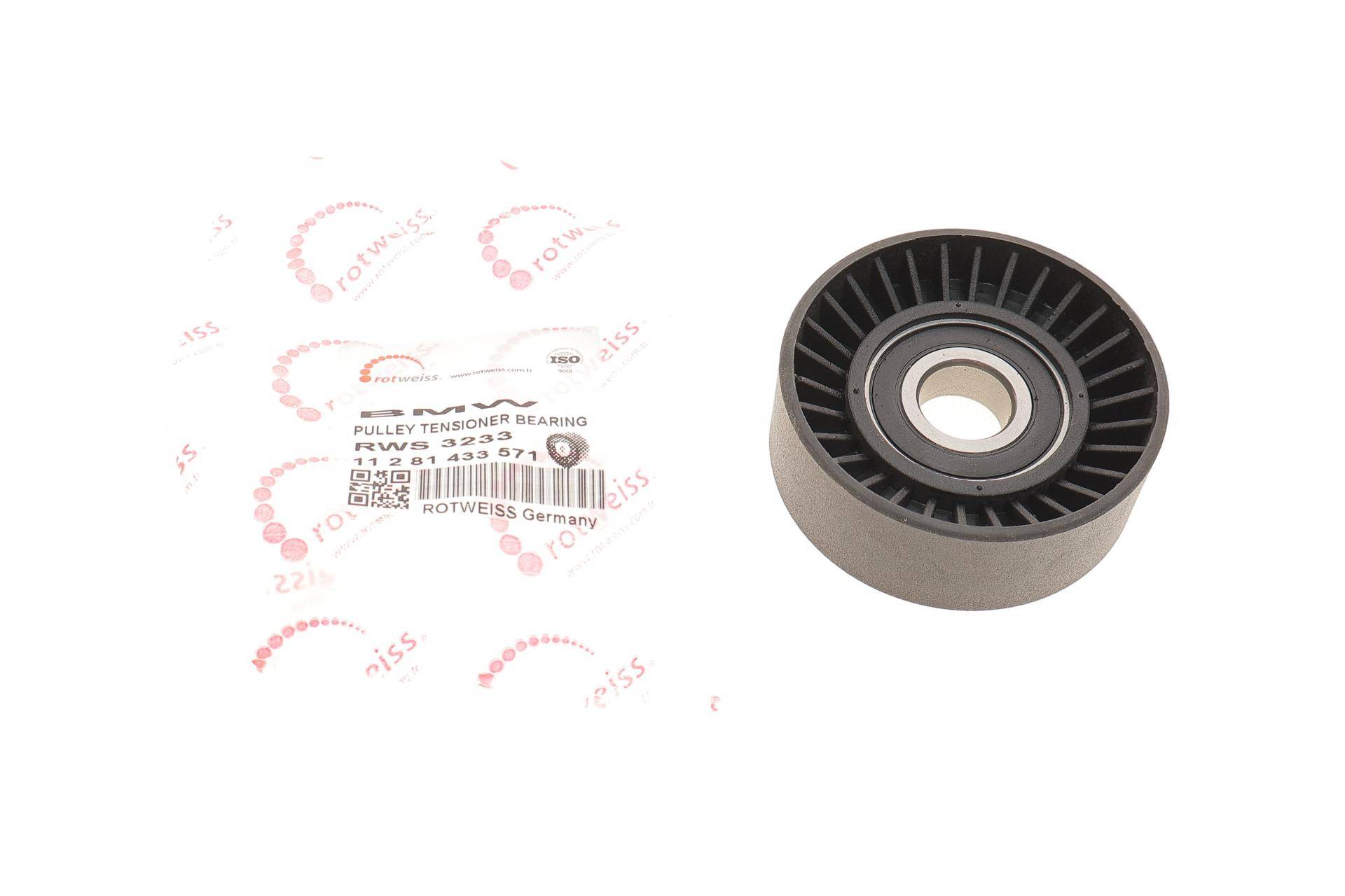 Ролик генератора BMW 3/5/7/X5 1.6/2.0/2.5/2.8/3.0 95- (натяжний) M43/M52/M54