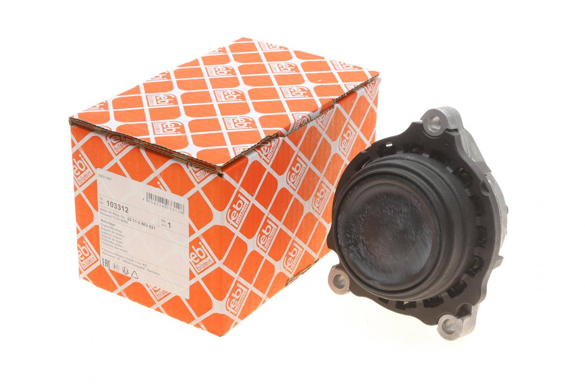 Подушка двигуна (L) BMW 3 (F30/F80) 12-16 N26