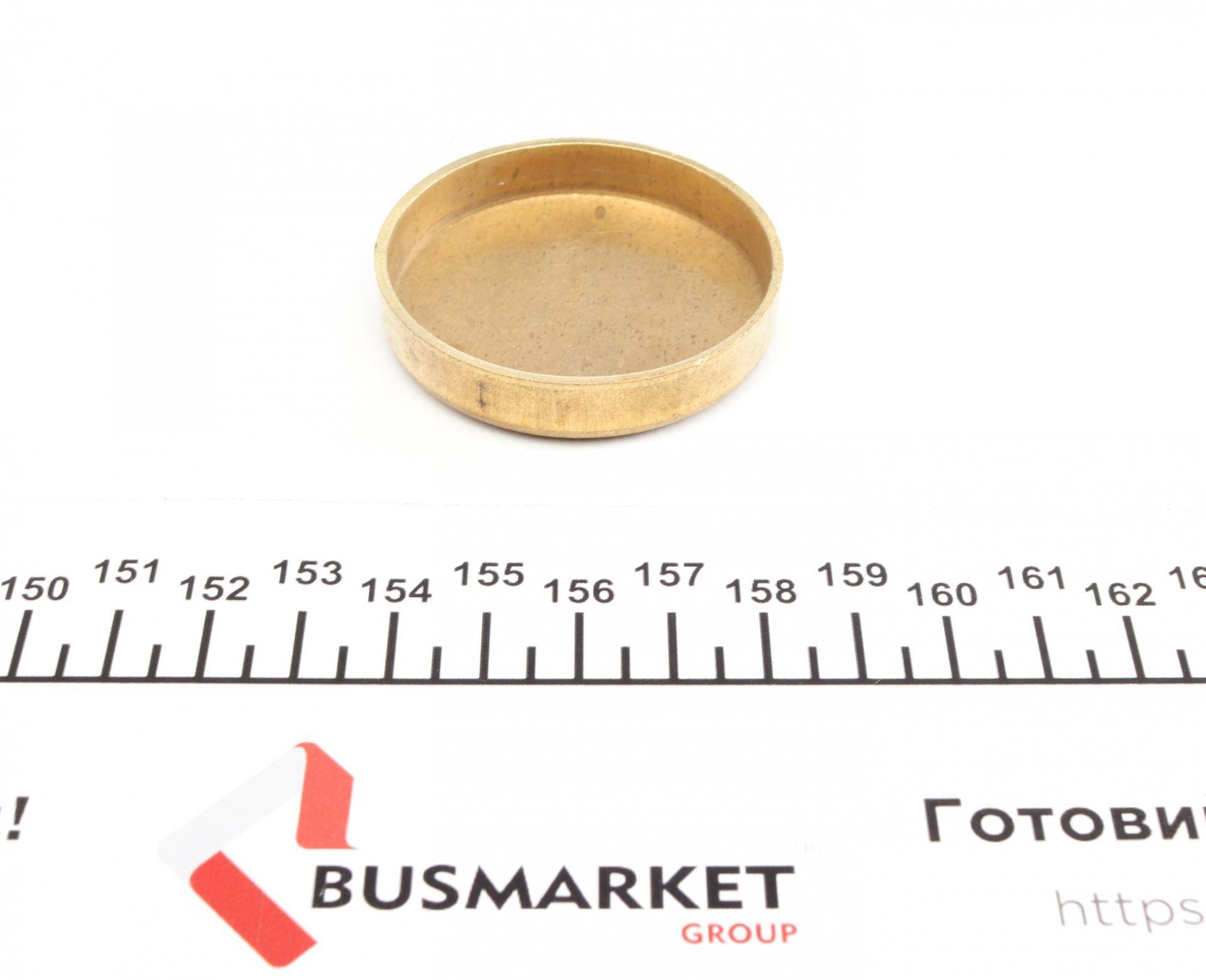 Заглушка блоку циліндрів (d=50mm) Латунь/Brass