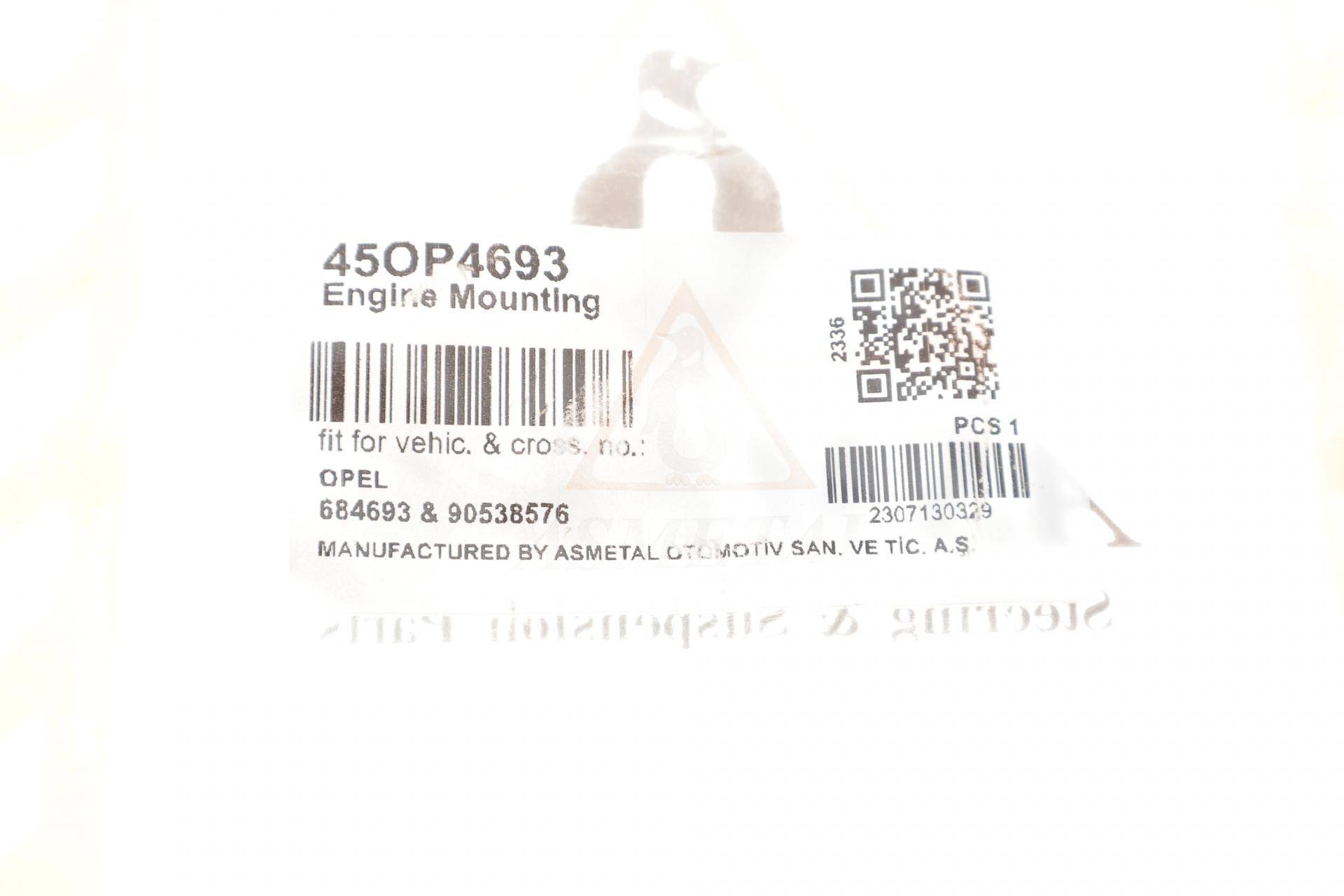 Подушка двигуна (передня) Opel Astra/Zafira 1.4/1.6/1.8 98-14