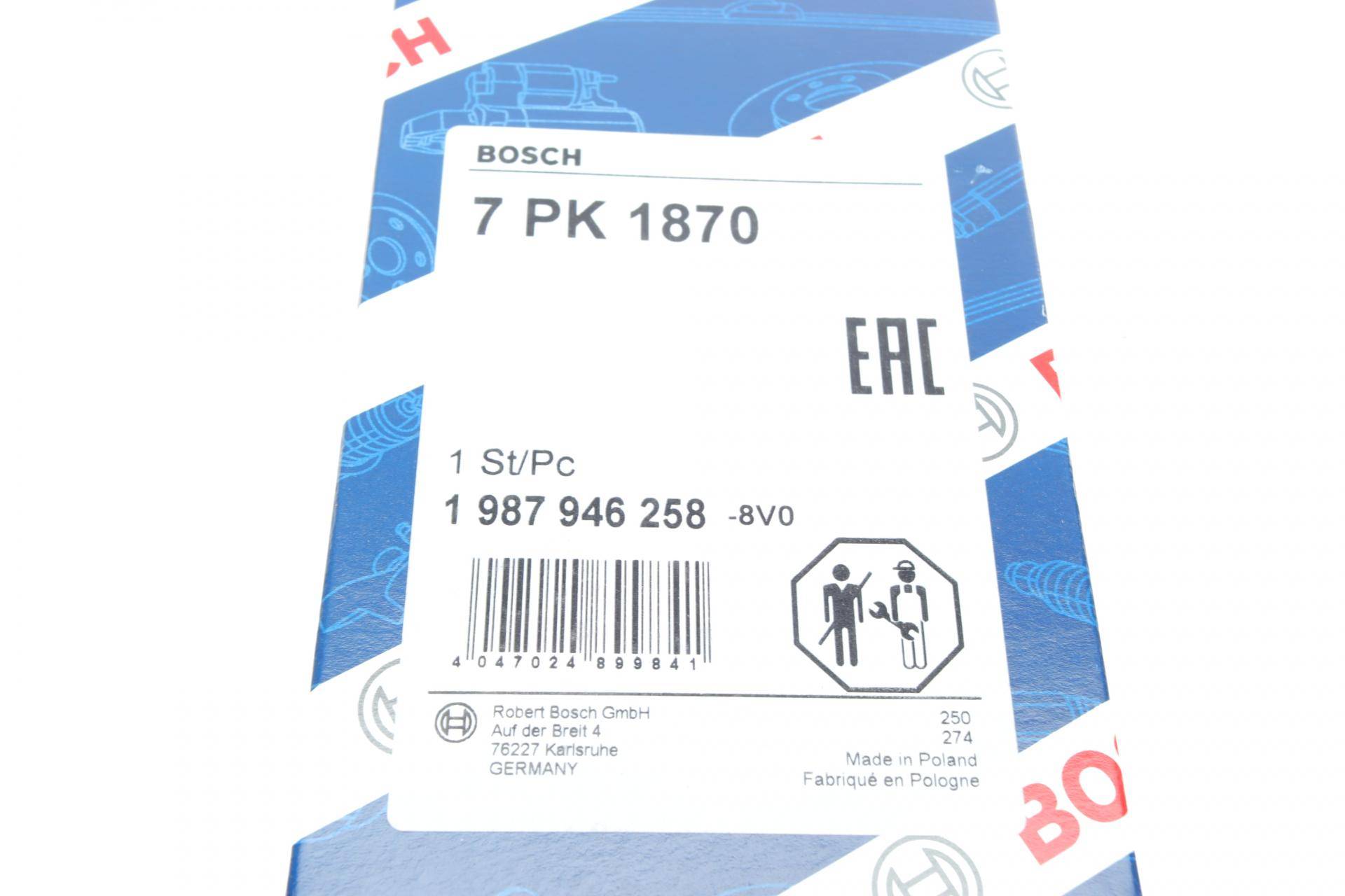 Ремінь генератора Land Rover Discovery/Range Rover 2.5 Td5/3.9-4.6 93-04 (7PK1870)