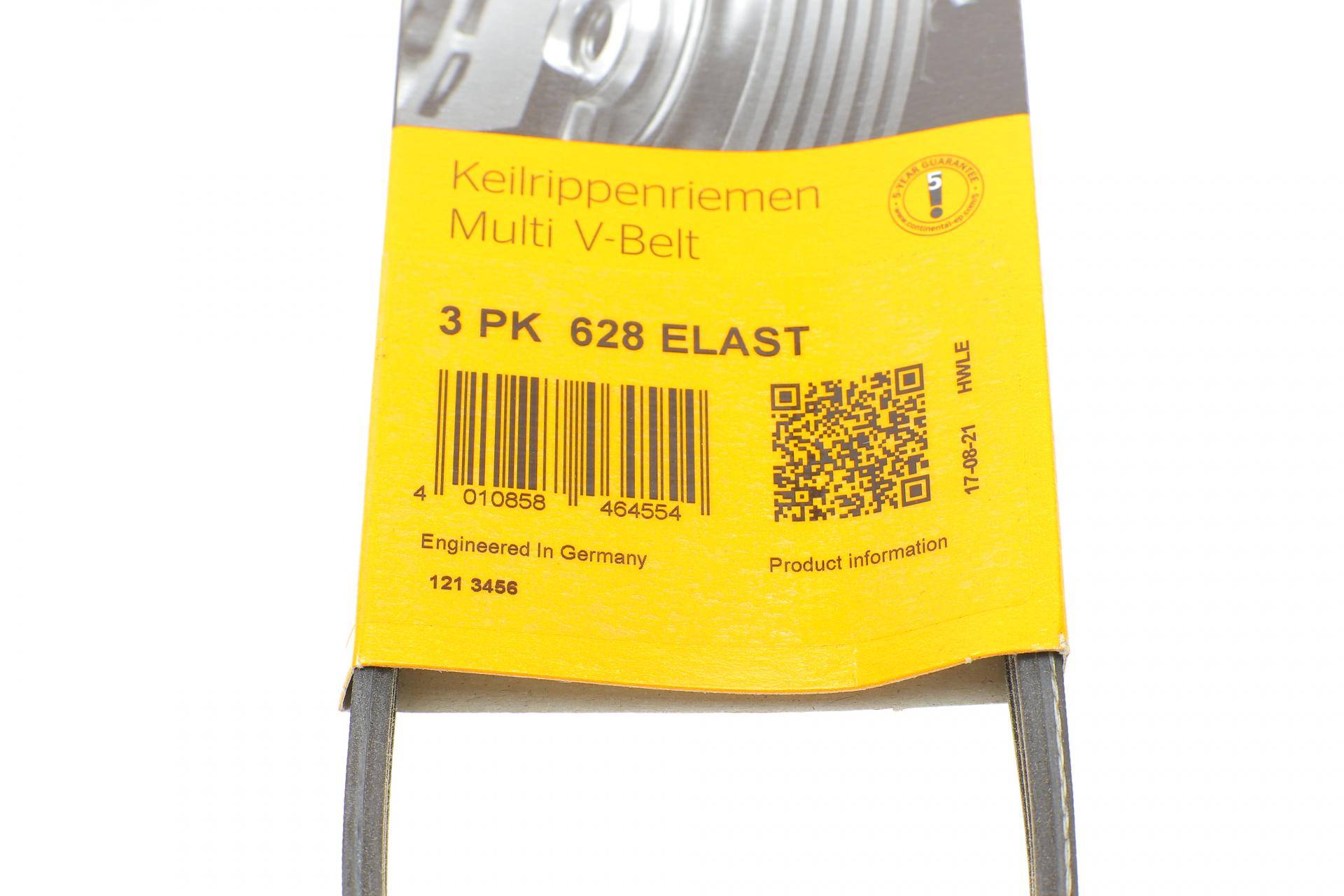 Ремінь генератора Volvo S60/S80/V60/V70/XC60/XC70 2.0-2.5 06-16