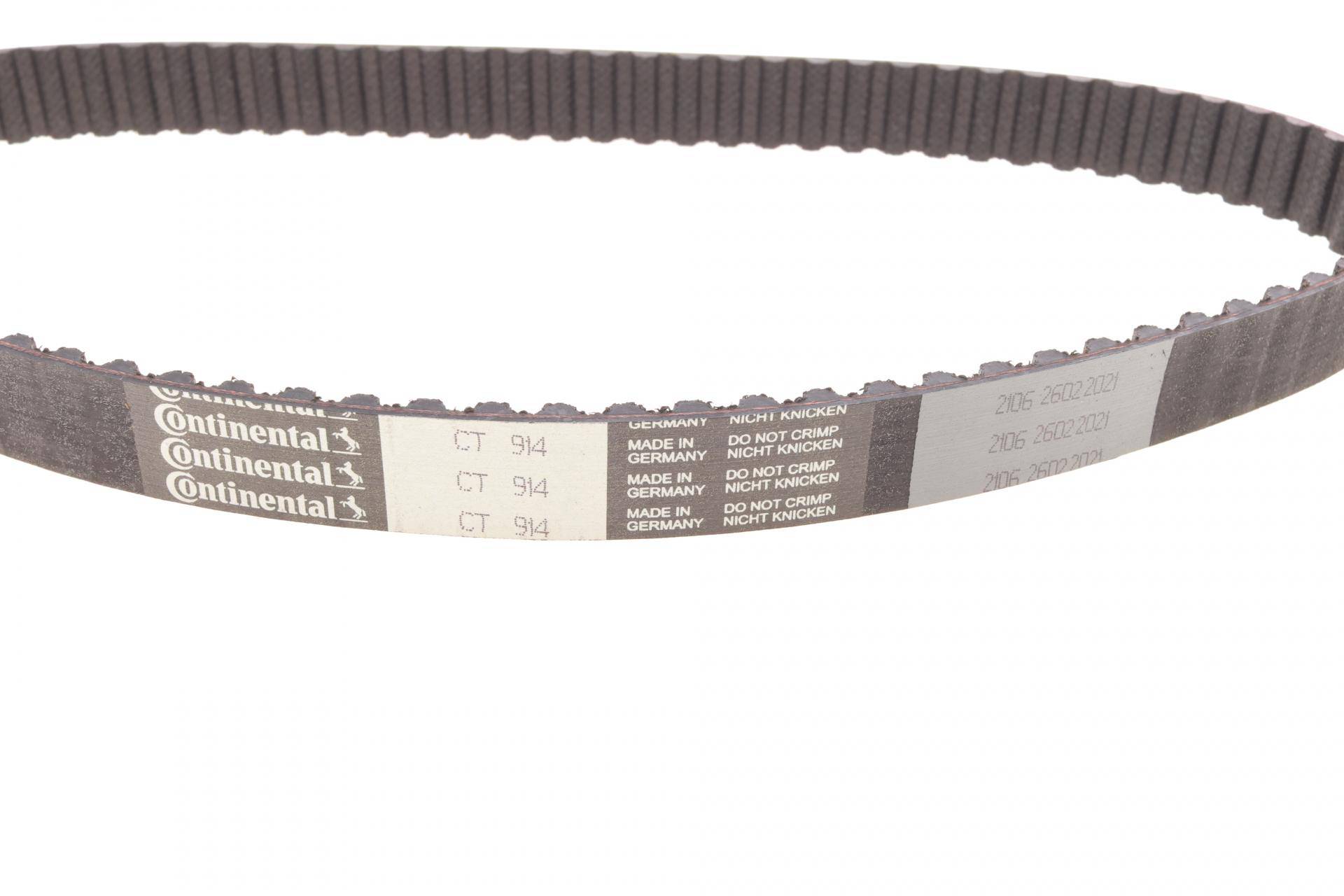 Комплект ГРМ + помпа VW LT 96-06/VW T4 2.5TDI 91-03