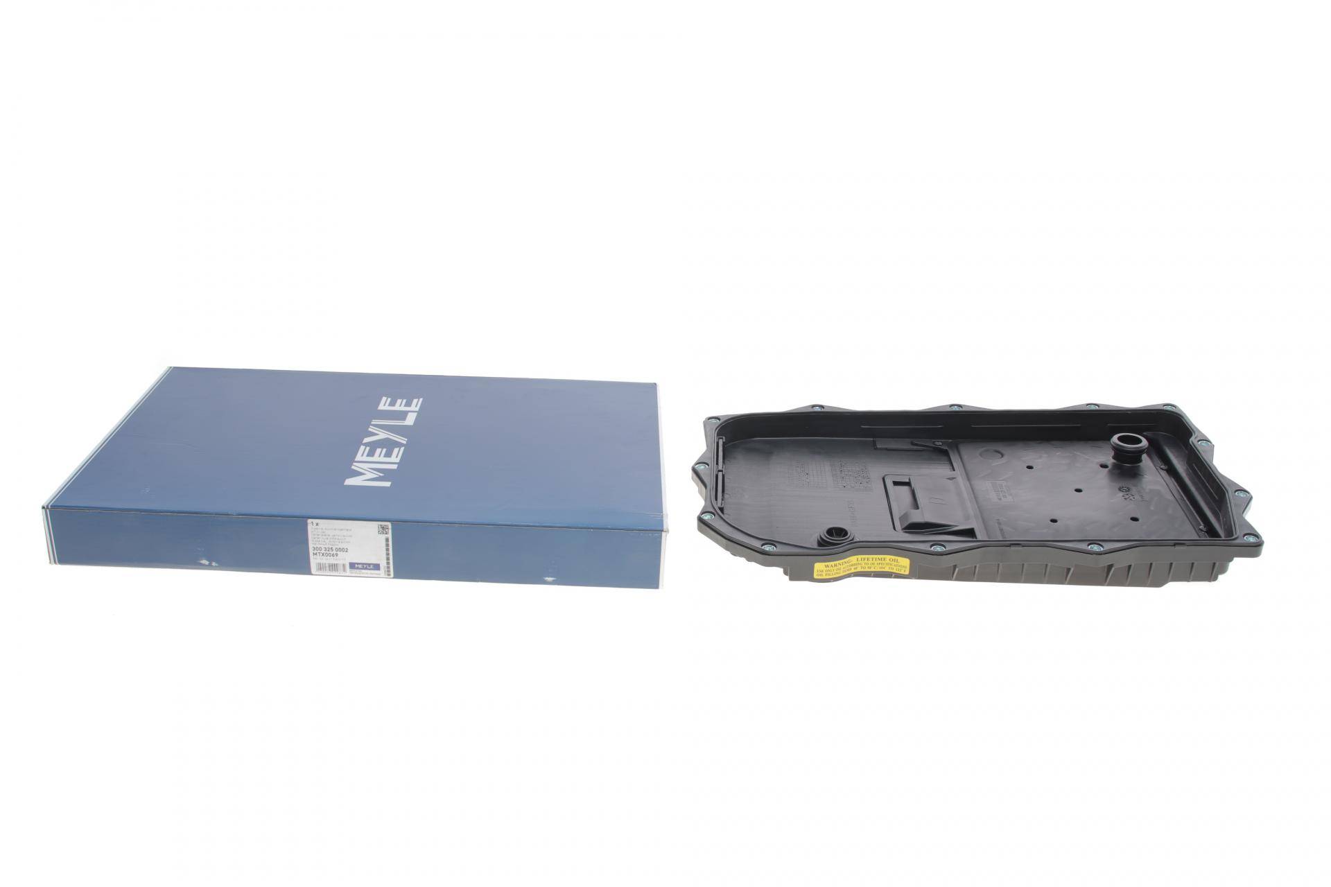 Оливозбірник (піддон) BMW 3 (F30/F80)/ 5 (F10/F11)/ 7 (F01/F02/F03/F04)