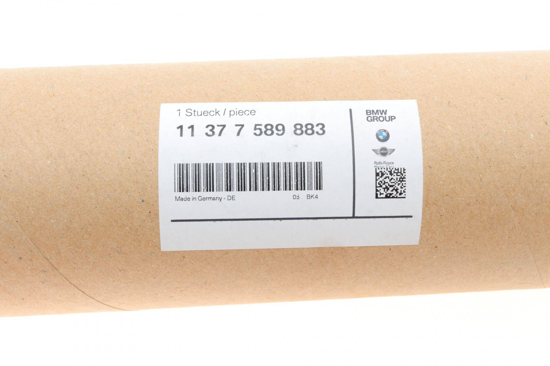 Вал ексцентриковий BMW X5 (E70) (N55/S55) 07-13