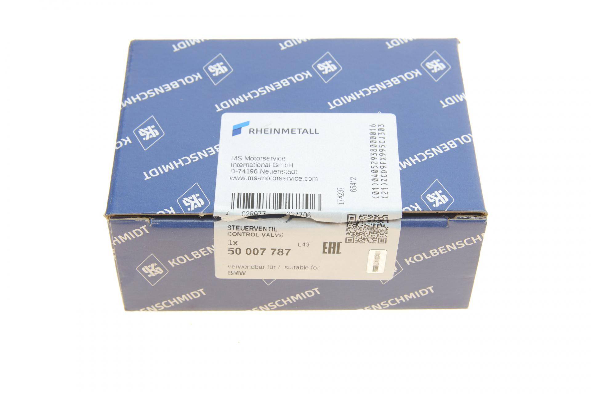 Клапан регулювання фаз газорозподілу BMW 3 (F30/F80)/5 (F10) N20/N26 1.6-2.0 10-