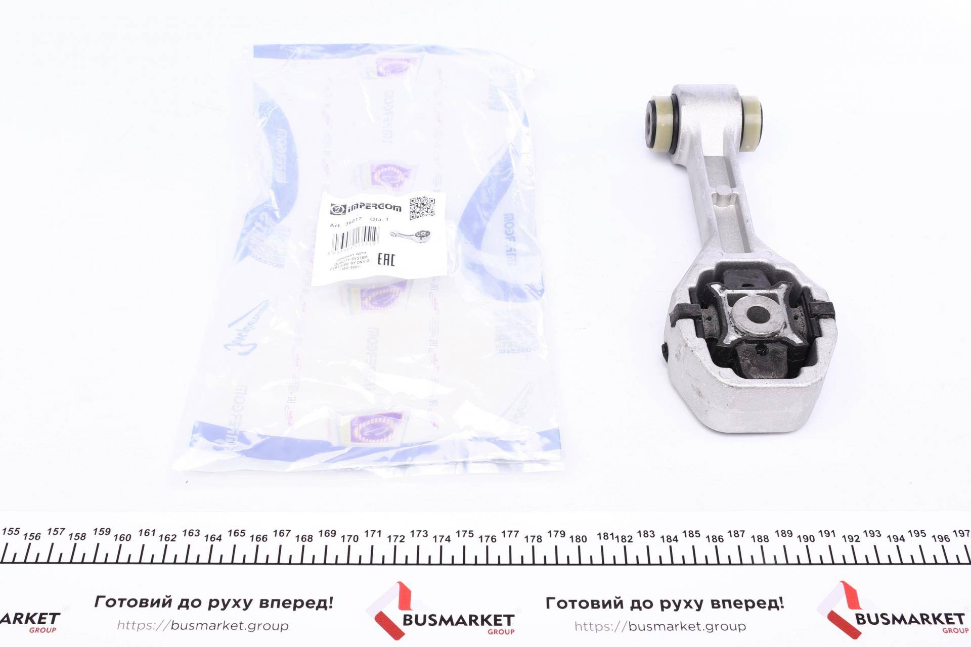 Подушка двигуна (задня) Renault Laguna I 1.8/2.0/3.0 93-01