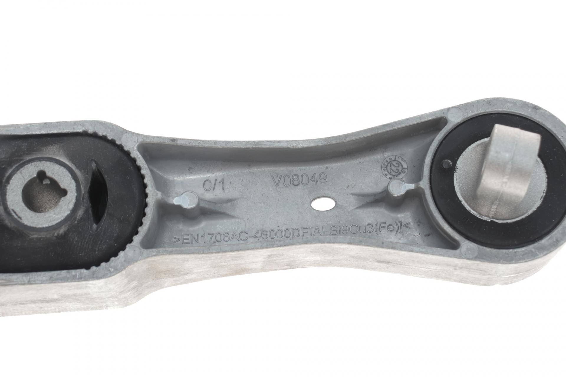 Подушка КПП BMW X1 (F48)/X2 (F39) 2.0 B47/B48 14- (L)