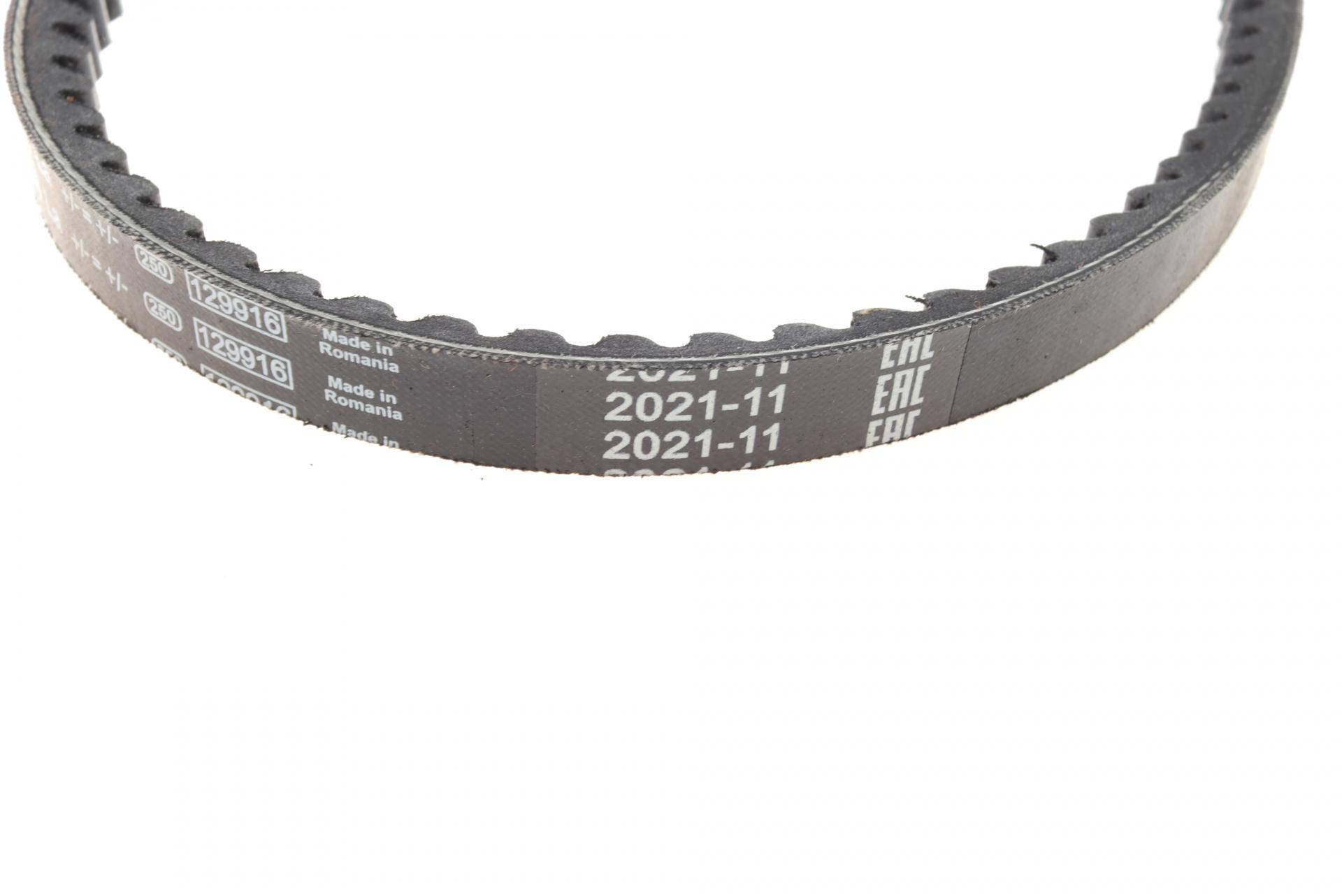 Ремінь генератора Toyota Land Cruiser 4.0 82-89