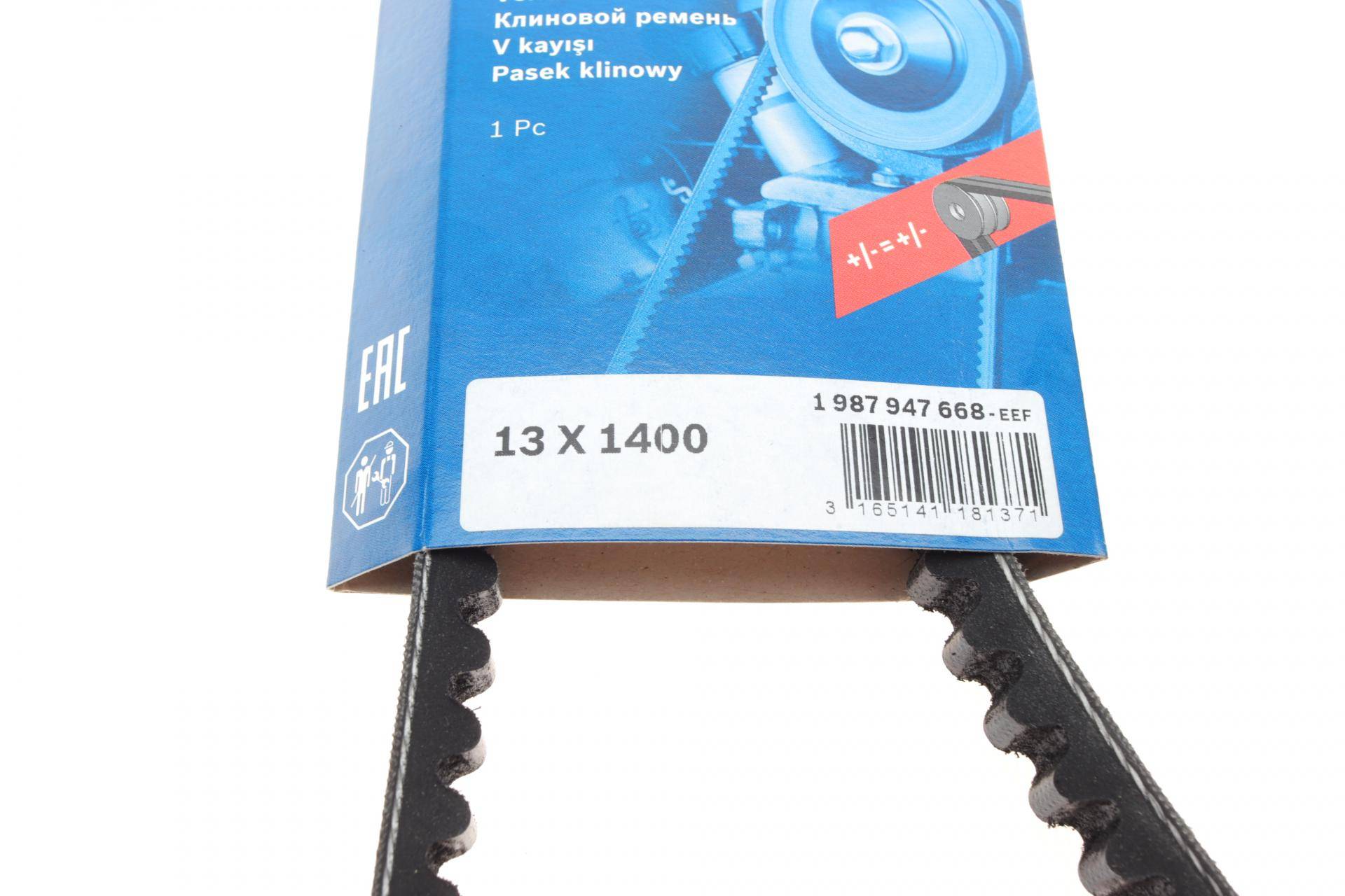 Ремінь генератора Toyota Land Cruiser 4.0 82-89