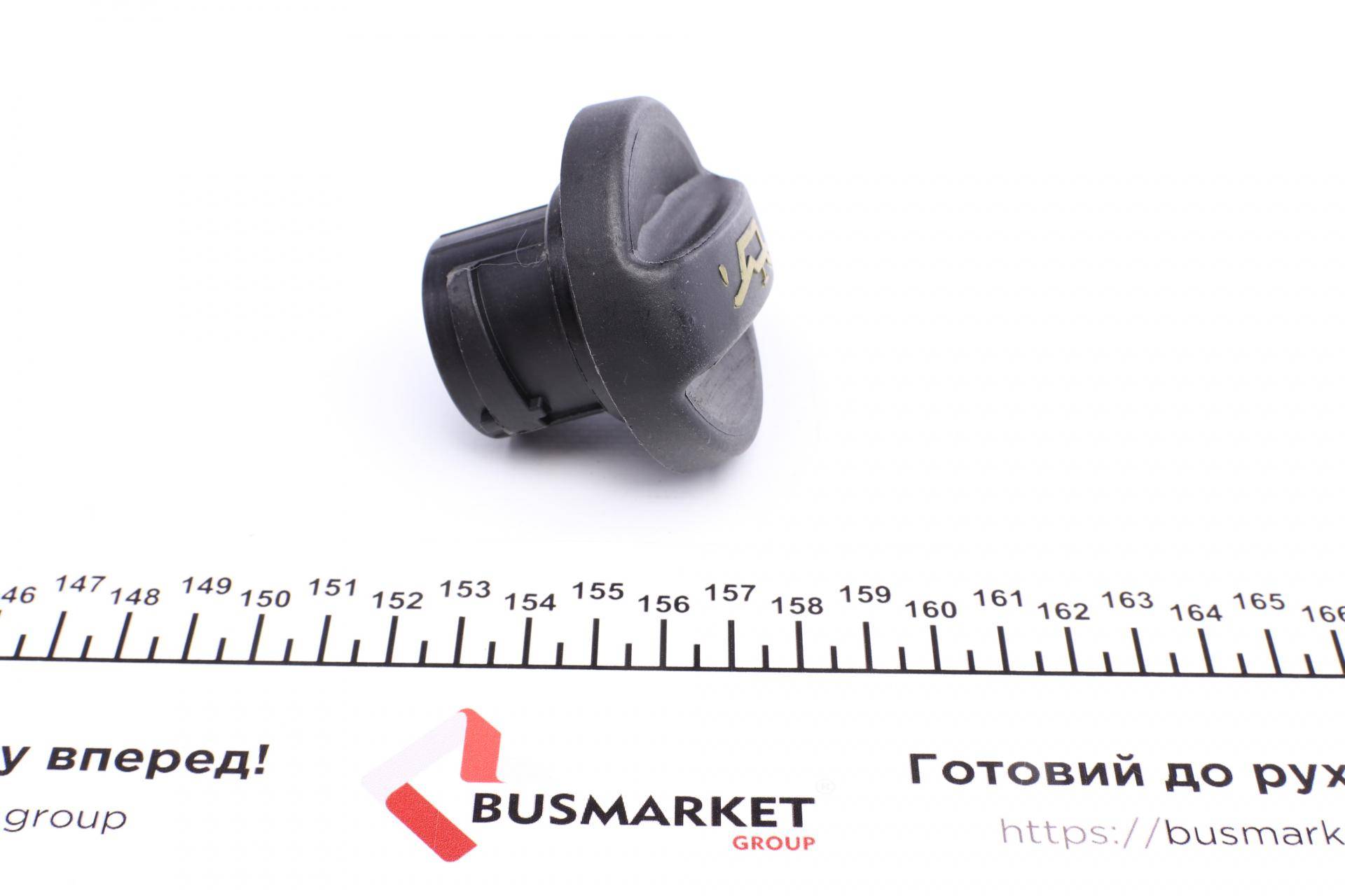 Кришка горловини маслозаливної Citroen C3/C4/Jumpy 95-