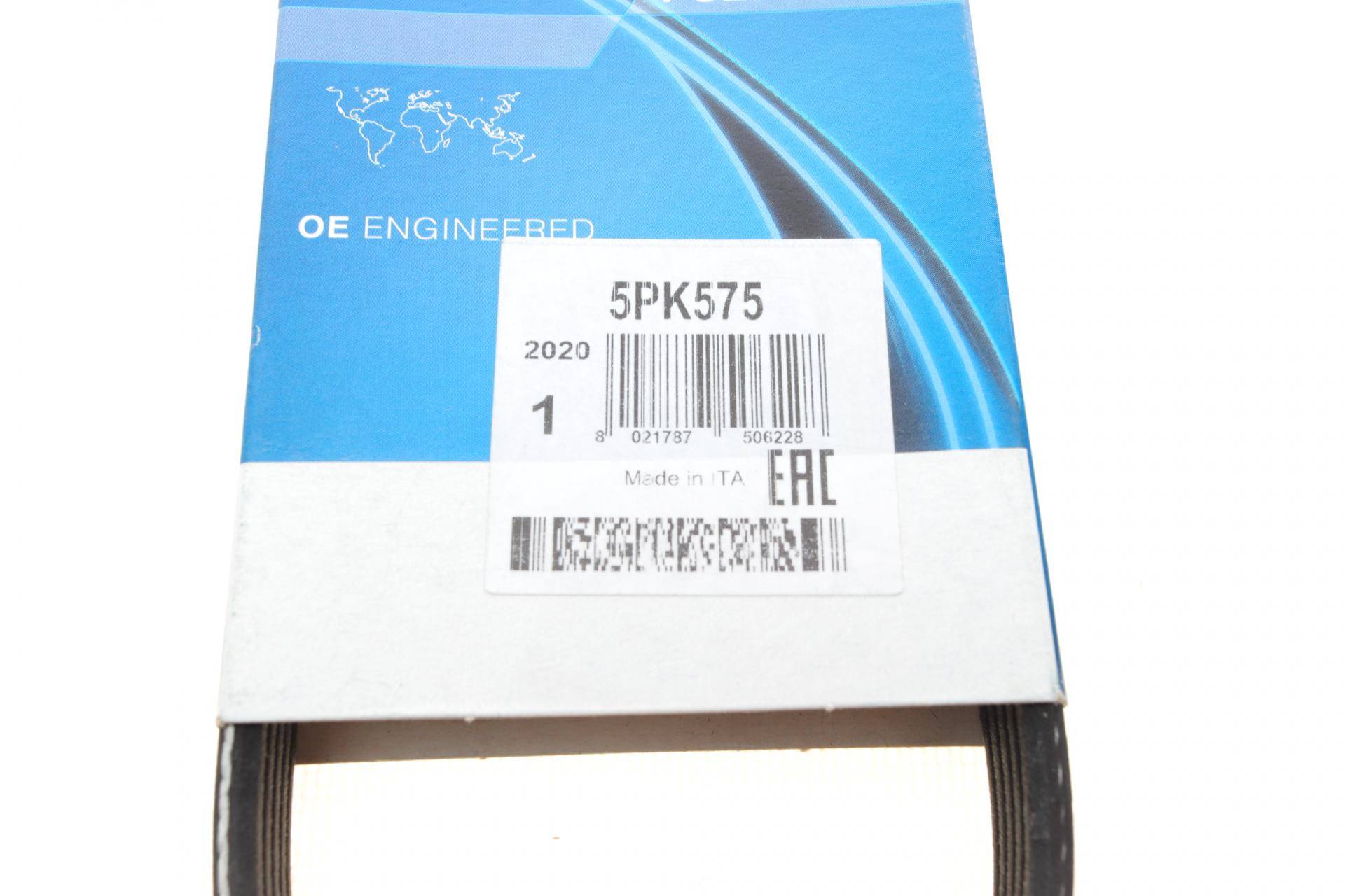Ремінь генератора Ford Mondeo I/II 1.8TD 93-00