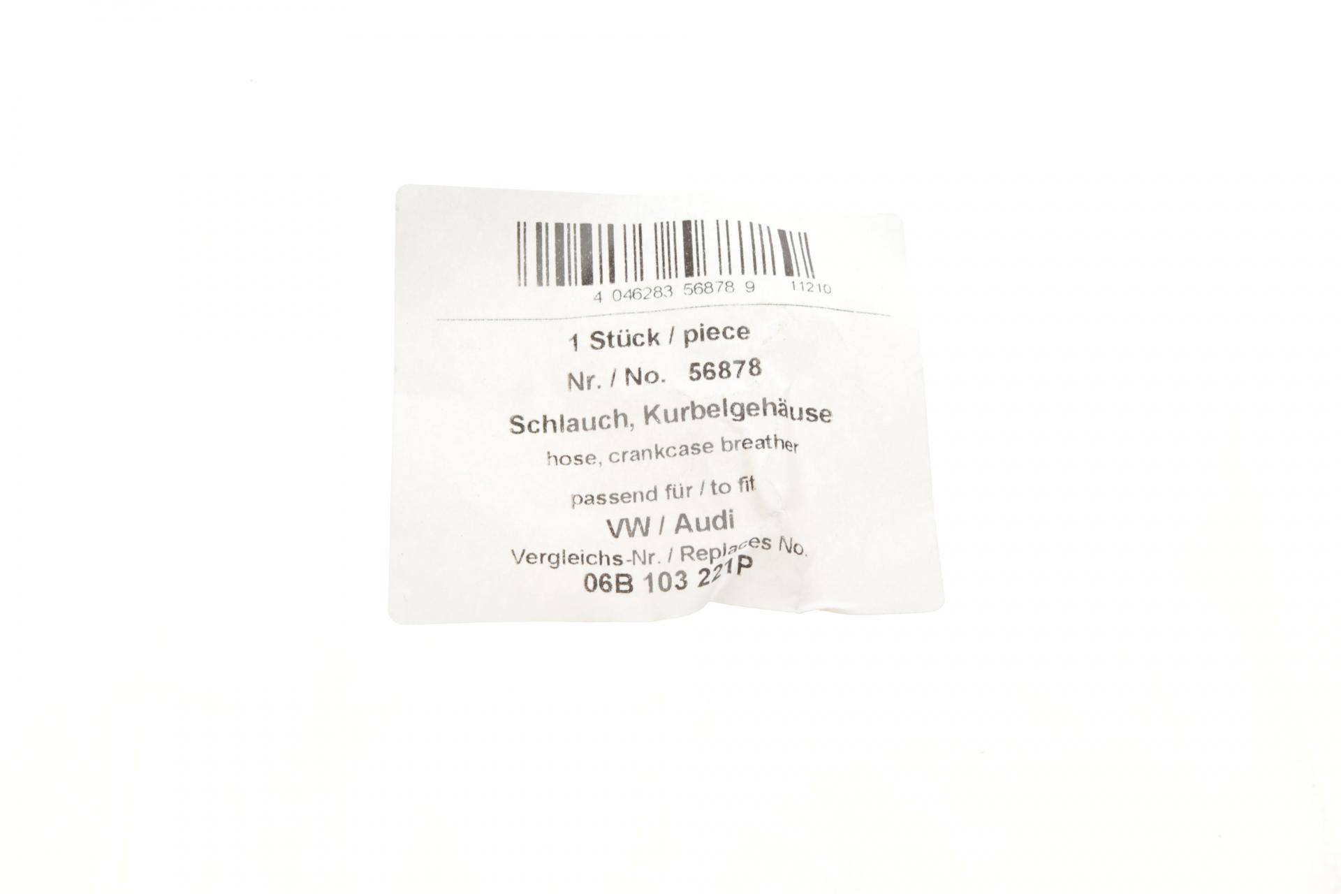 Патрубок вентиляції картера Audi A4/A6/Skoda SuperB I/VW Passat 1.8 95-08