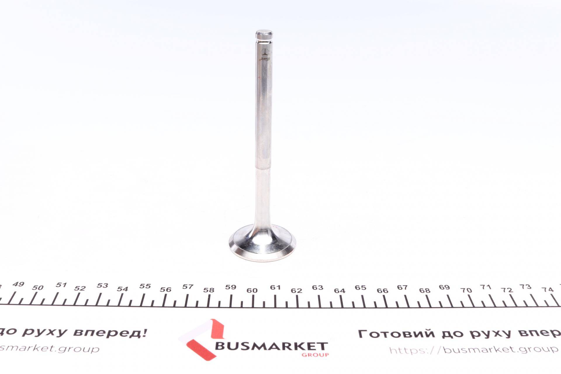 Клапан (впуск) Renault Kangoo 1.9D 97- (35x8x110.5) (вальцювання)