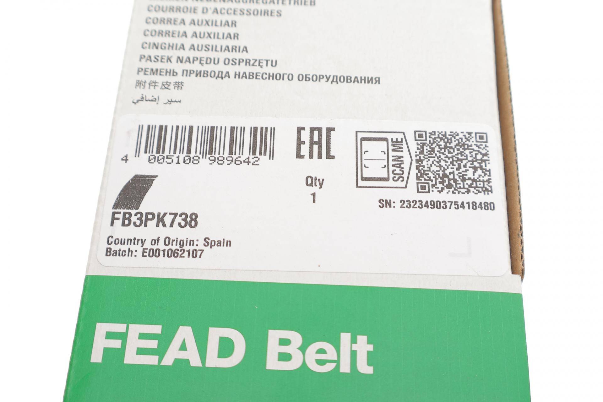 Ремінь генератора Renault Clio/Kangoo 1.2 98-, (D7F)