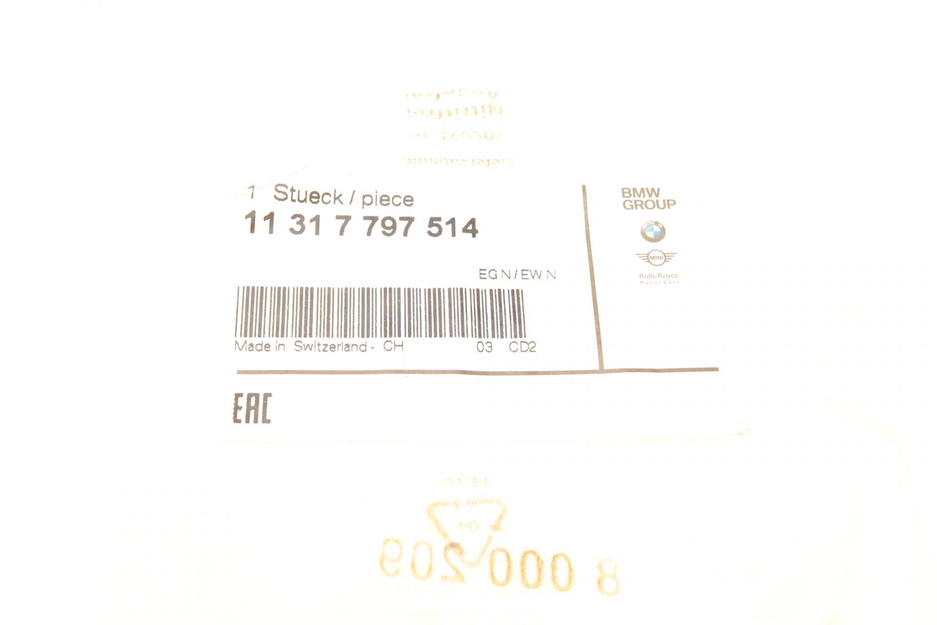 Зірочка распредвала BMW 3 (F30/F80)/5 (F10) 08- (B47/N47)