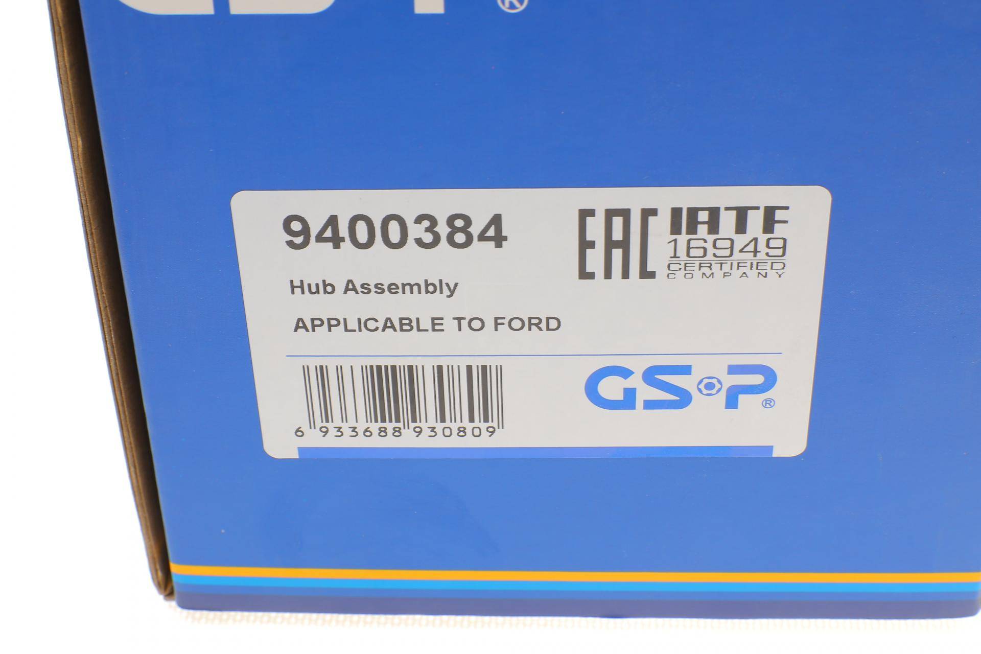 Підшипник маточини (задньої) Ford Focus 1.0-2.0 TDCi 10-