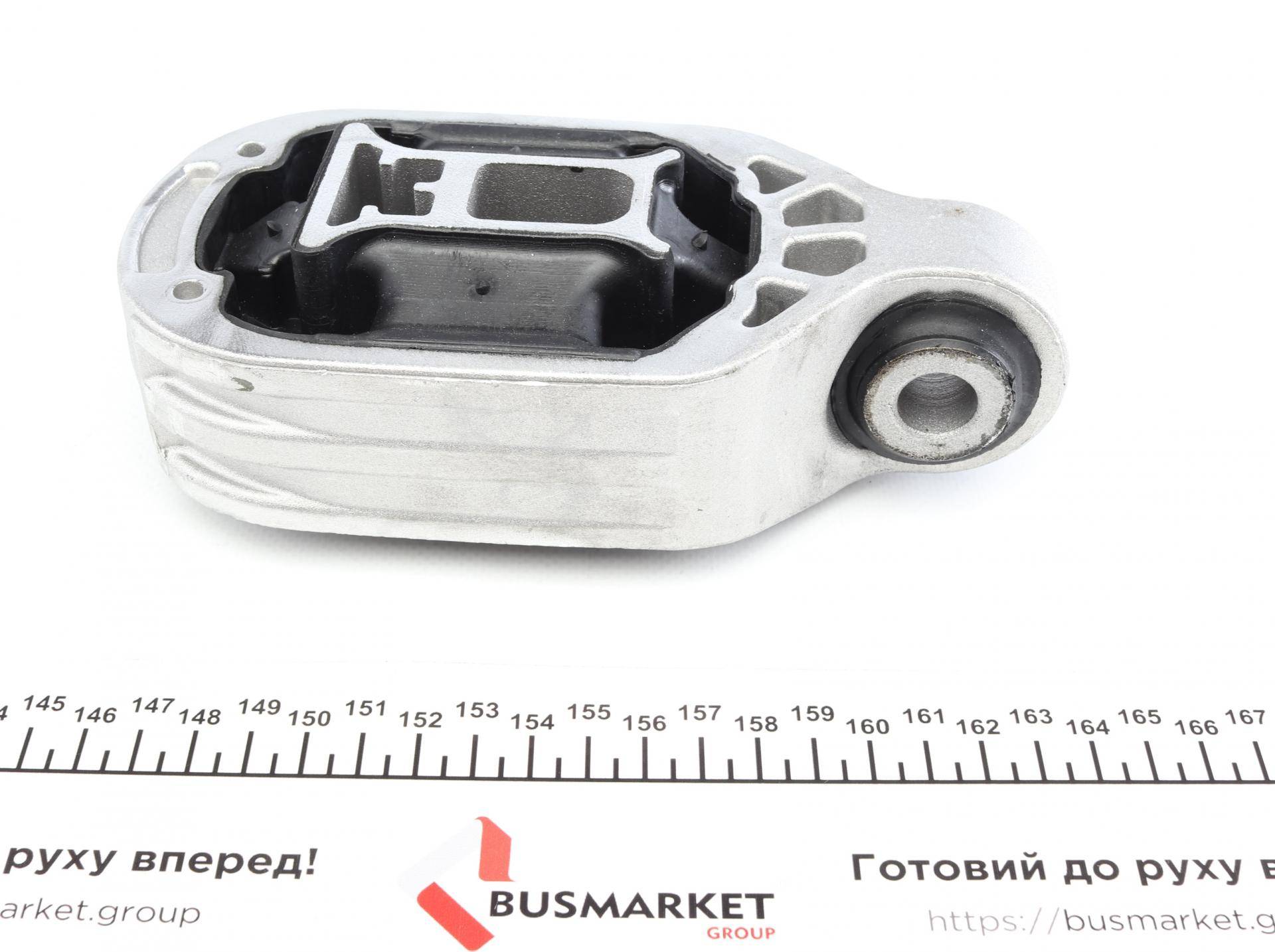 Подушка двигуна (задня/нижня) Renault Megane/Scenic 1.9dCi/2.0dCi 08-