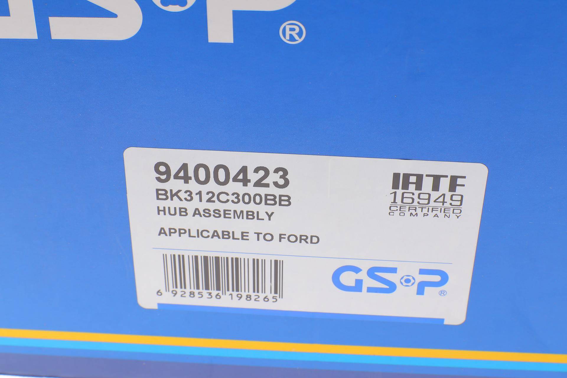 Підшипник маточини (передньої) Ford Transit 2.0/2.2 TDCi 13-(+ABS)(к-кт)