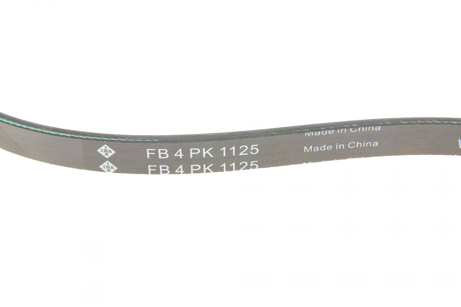 Ремінь генератора Mitsubishi Pajero 2.5 TD 90-/ L 200 2.5 96-07 (4PK1125)