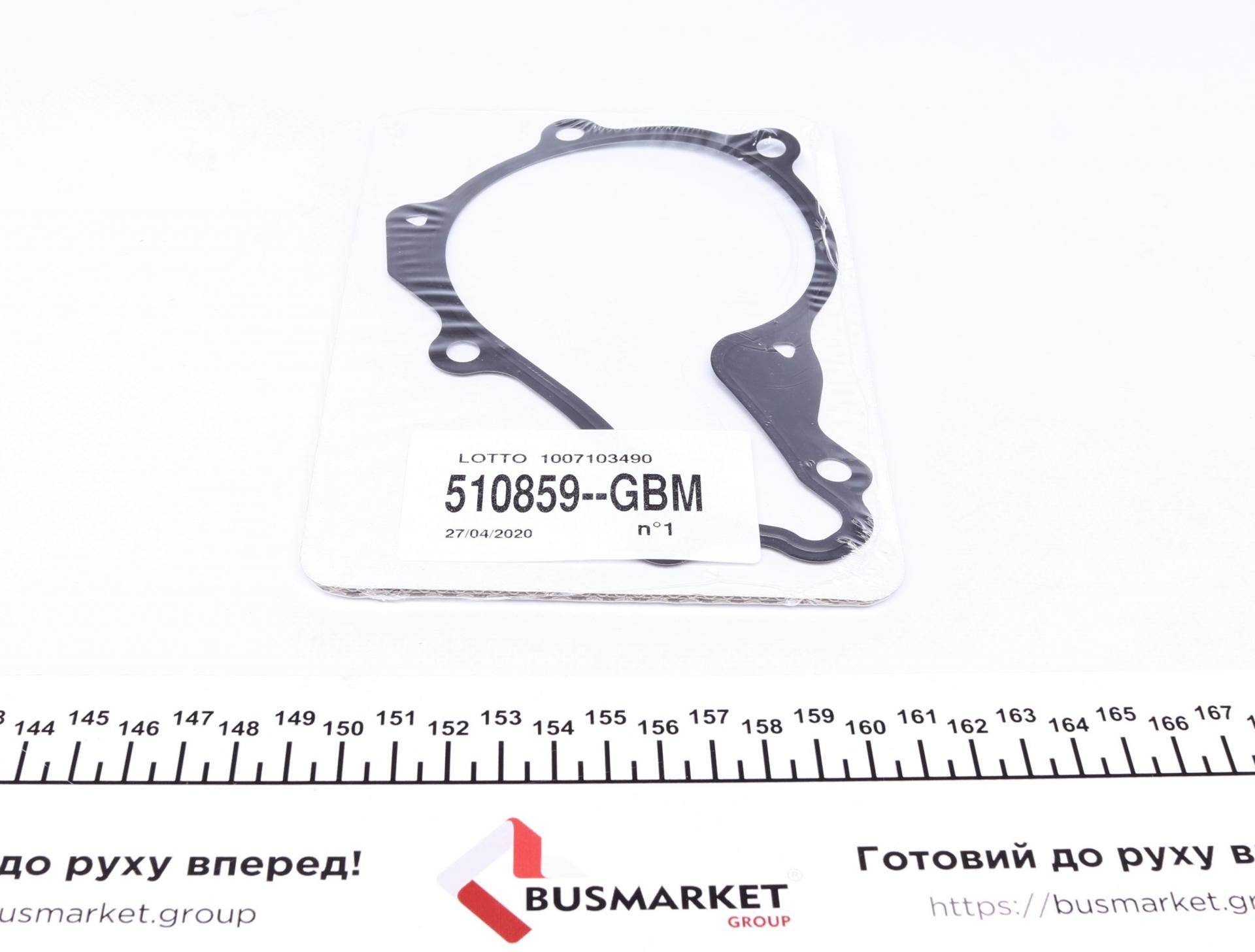 Комплект ГРМ + помпа Citroen/Peugeot 1.6HDI/Fiat Scudo/Mazda 1.6D/Ford 1.6TDCi 07- (137x25.4)(PA938)