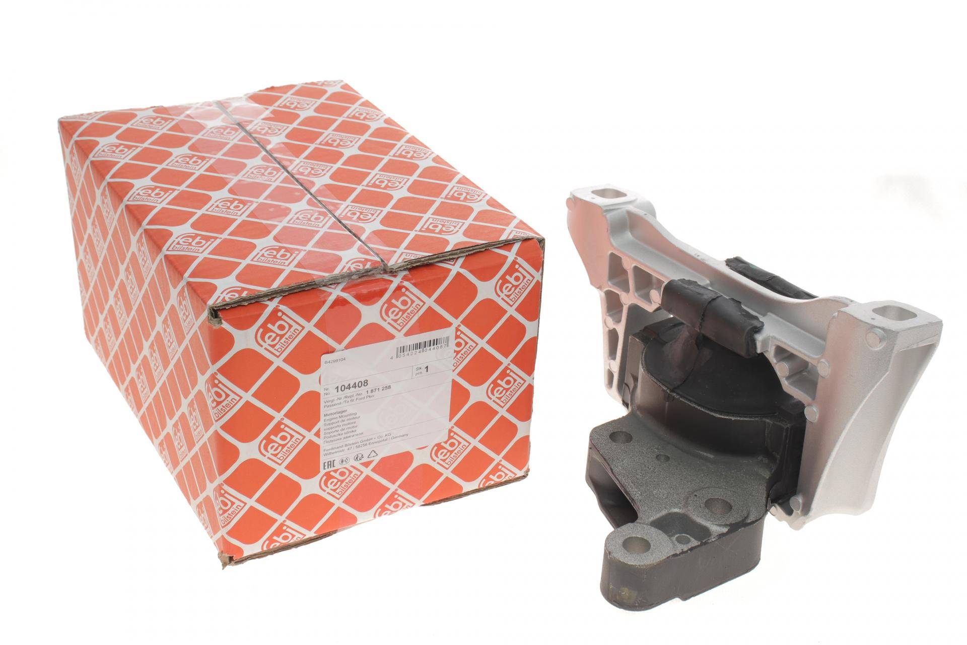 Подушка двигуна (R) Ford Focus/Kuga 2.0 TDCi 14-