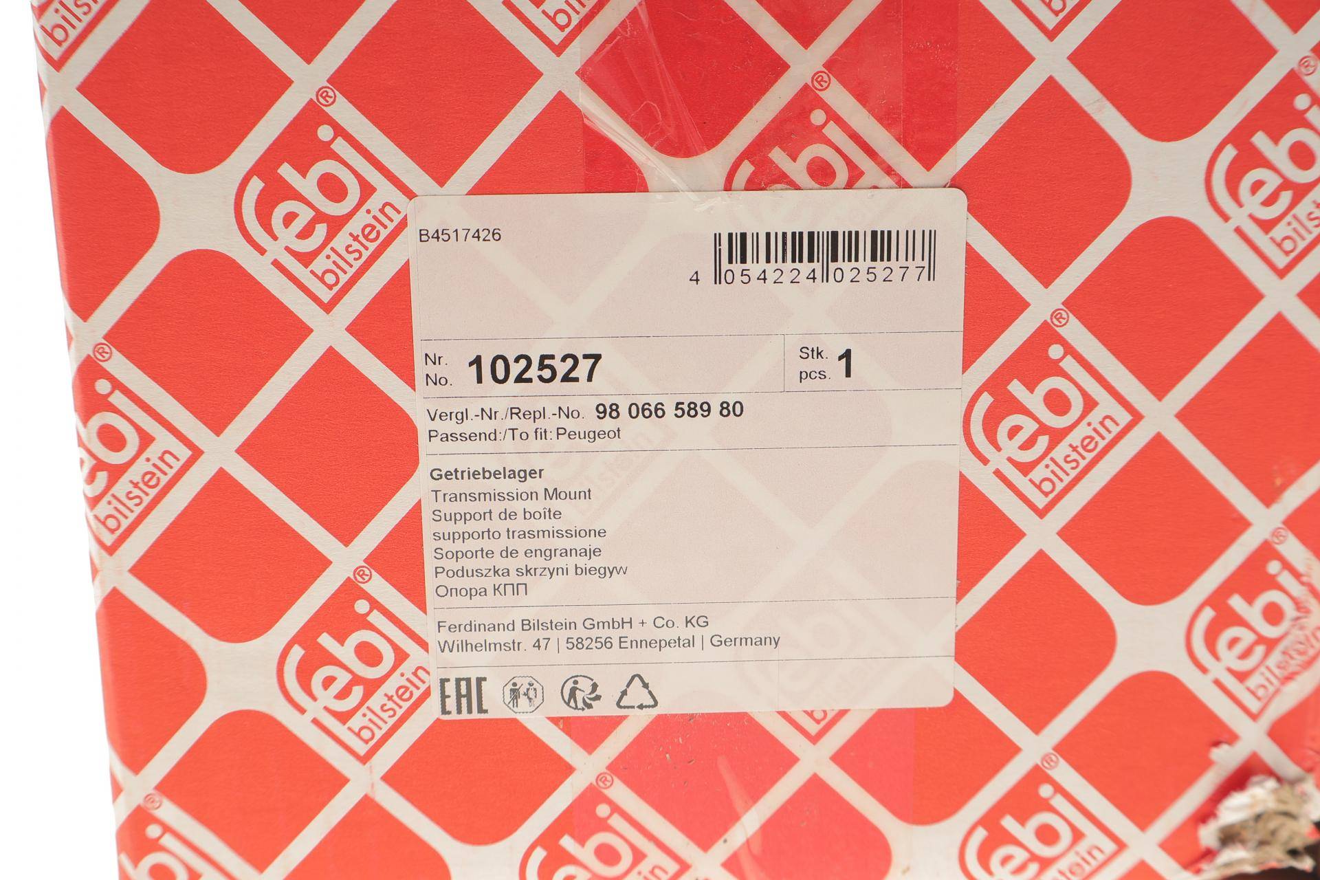 Подушка КПП Citroen C3/C4 12- (L)