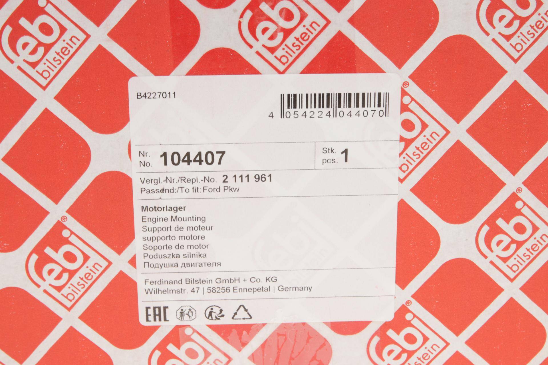 Подушка двигуна (R) Ford Transit Connect V408 1.5 TDCi 14-