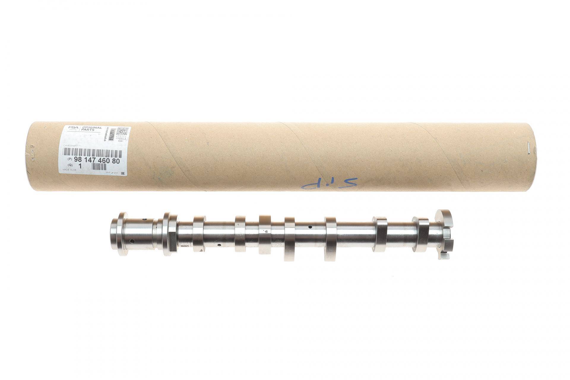 Розподільний вал Citroen C3/C4/Peugeot 2008/208/3008/308 1.2 THP 14- (впуск)