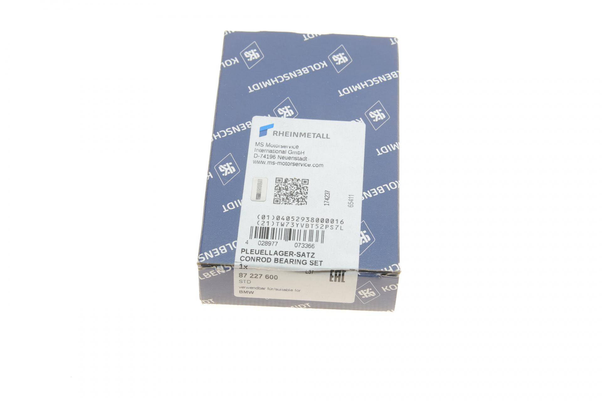 Вкладиші шатунні BMW 3 (E30/E36) 87-98/5 (E34) 89-96 M40/M43/M42/M44 (STD) (к-кт)
