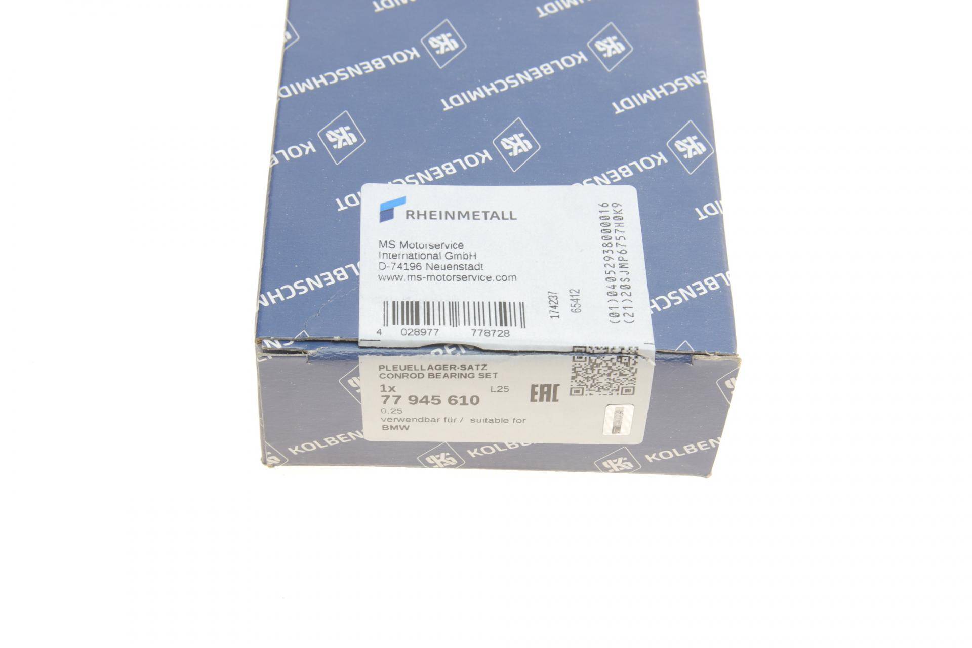 Вкладиші шатунні BMW 3 (E90)/5 (E60/F10)/7 (E65/E66/E67/F01/F02/F03/F04) N52/N53 04-15 (+0,25)