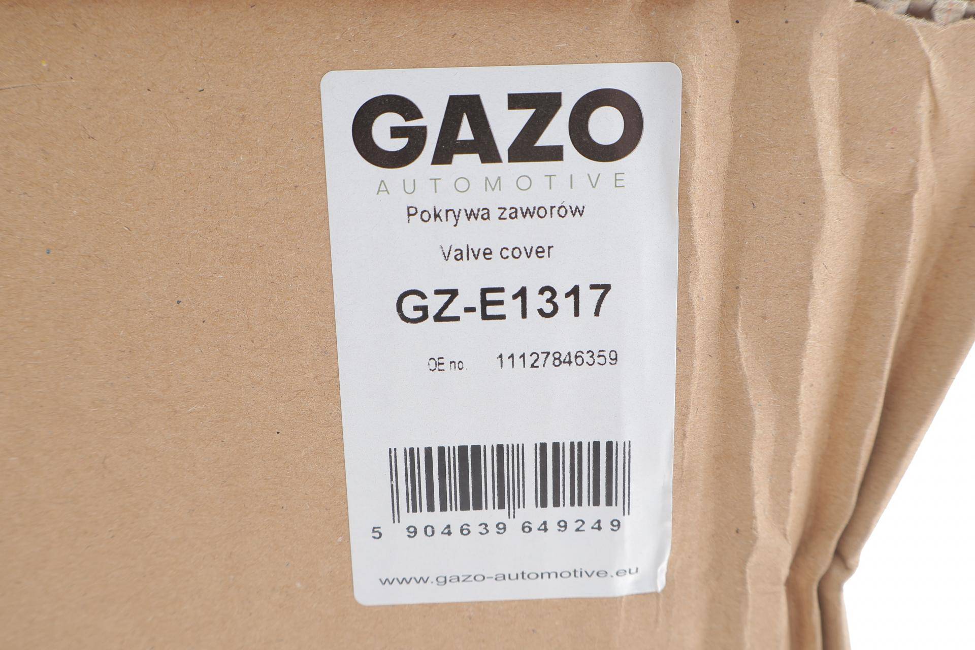 Кришка клапанів BMW 3 (F30/F80) 3.0 M3 (S55) 14-18