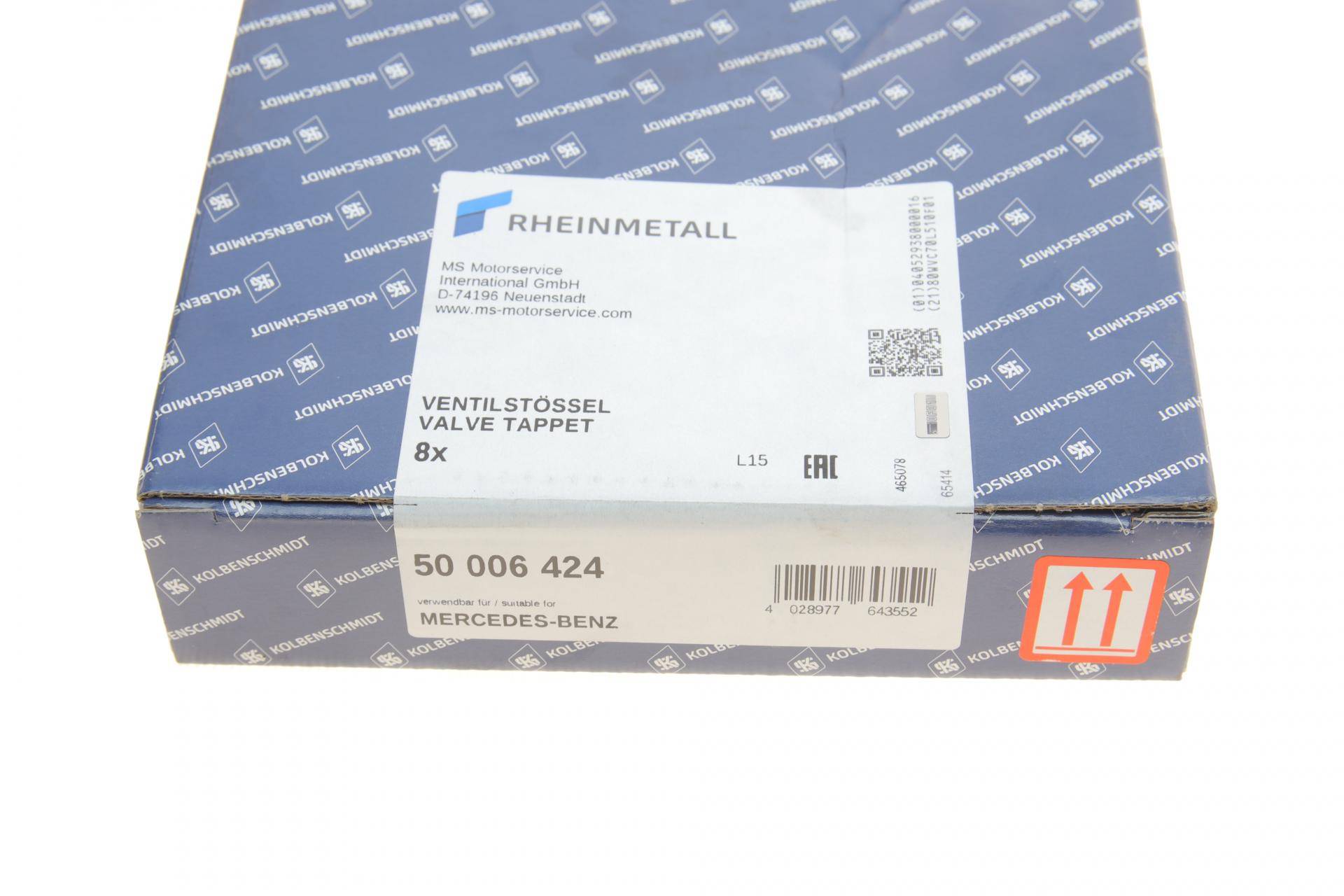 Гідрокомпенсатор MB Sprinter/Vito CDI OM611/612 (33x24,2)