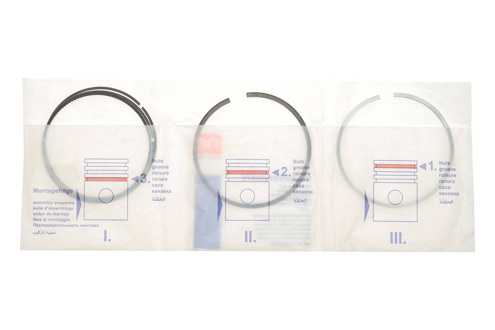 Кільця поршневі BMW 7 (E38)/5 (E39)/X5 (E53) 4.4i 96-05 (92.00mm/STD) (1.5-1.5-2) = 8907470000