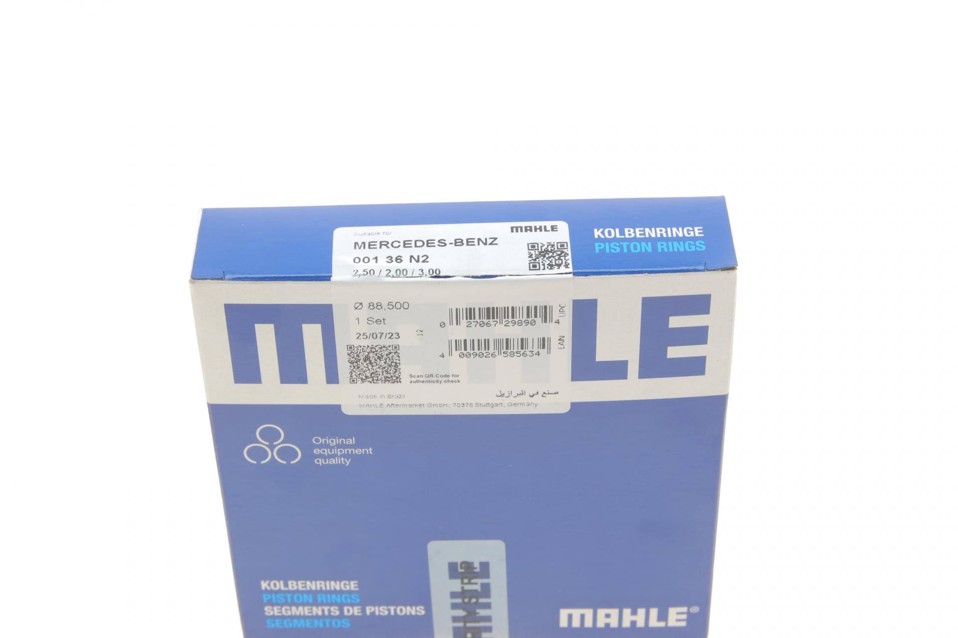 Кільця поршневі MB Sprinter CDI (88.50mm/+0.5) (2.5-2-3)