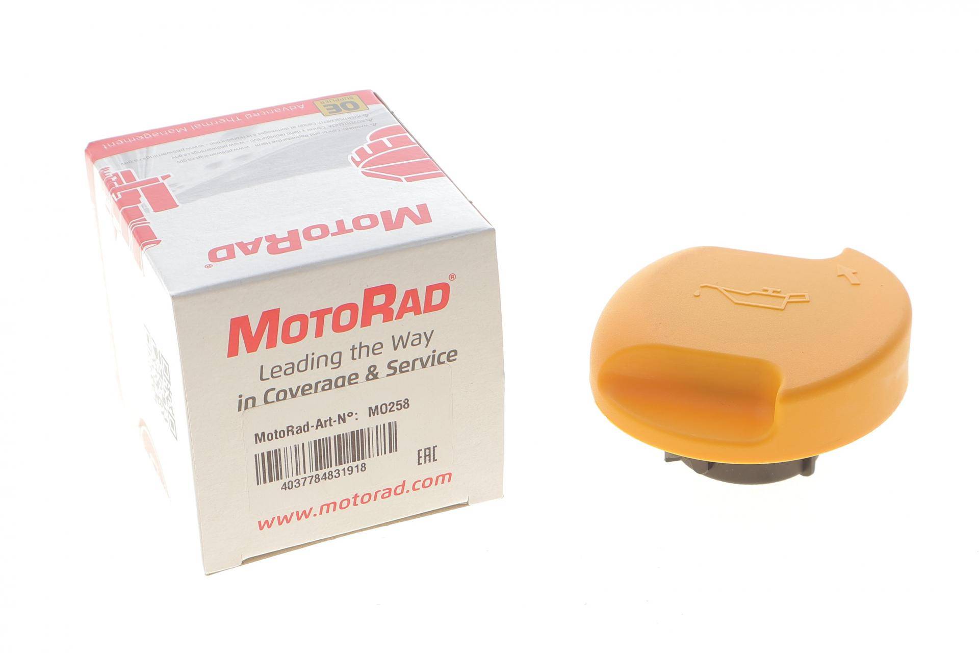 Кришка горловини оливозаливної Opel Astra F 1.4/1.6 16V 94-98